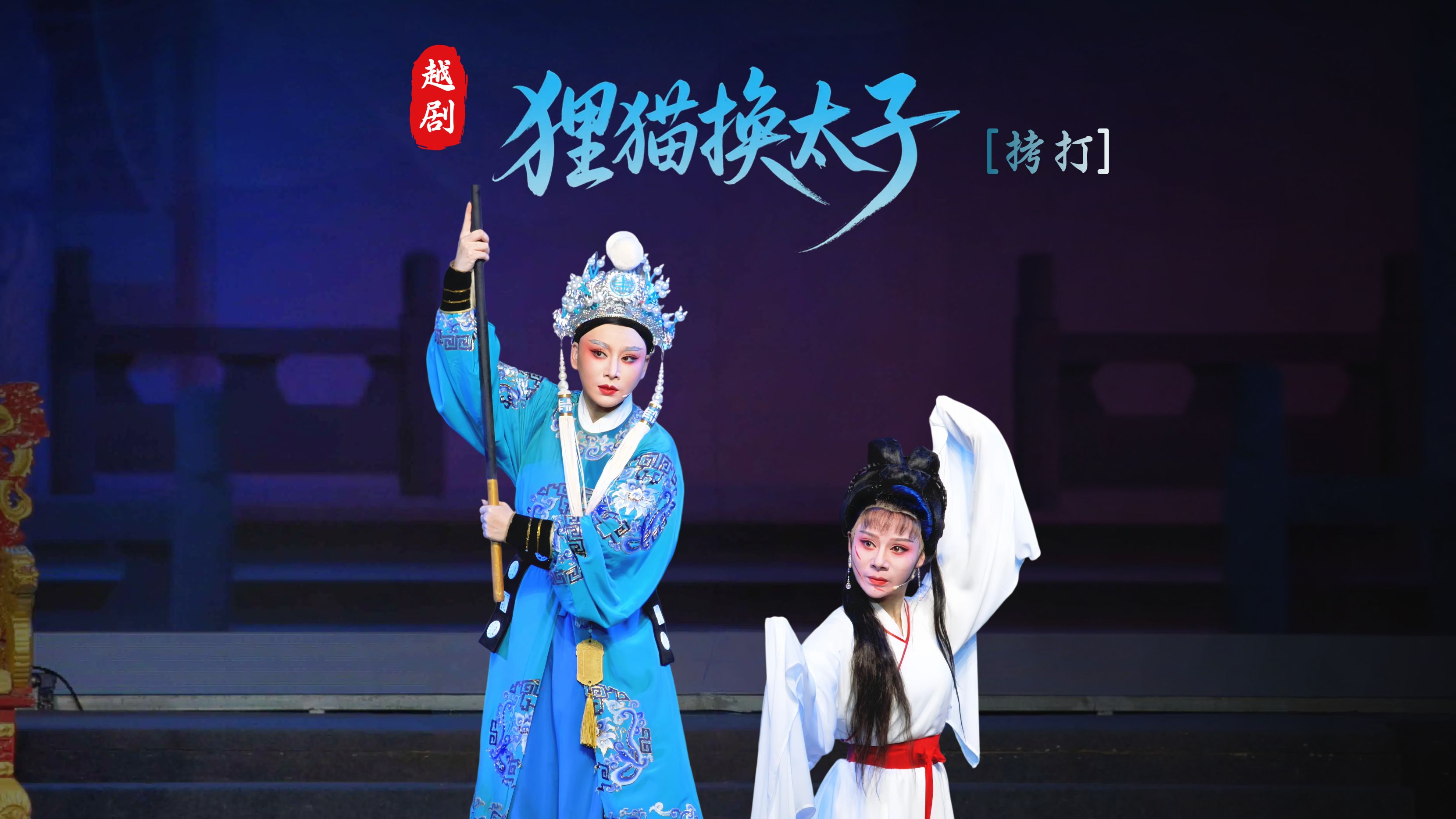 视频封面