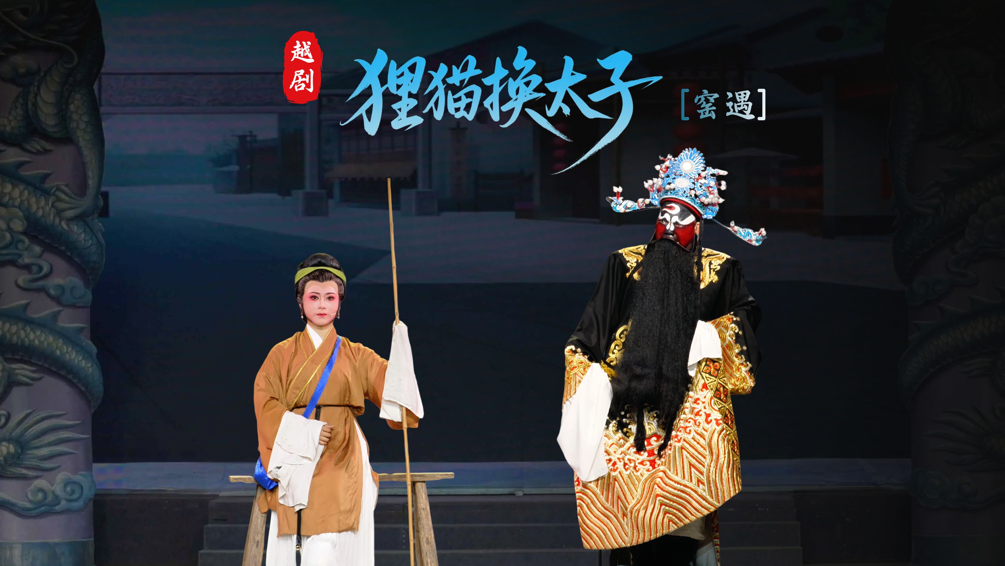 视频封面