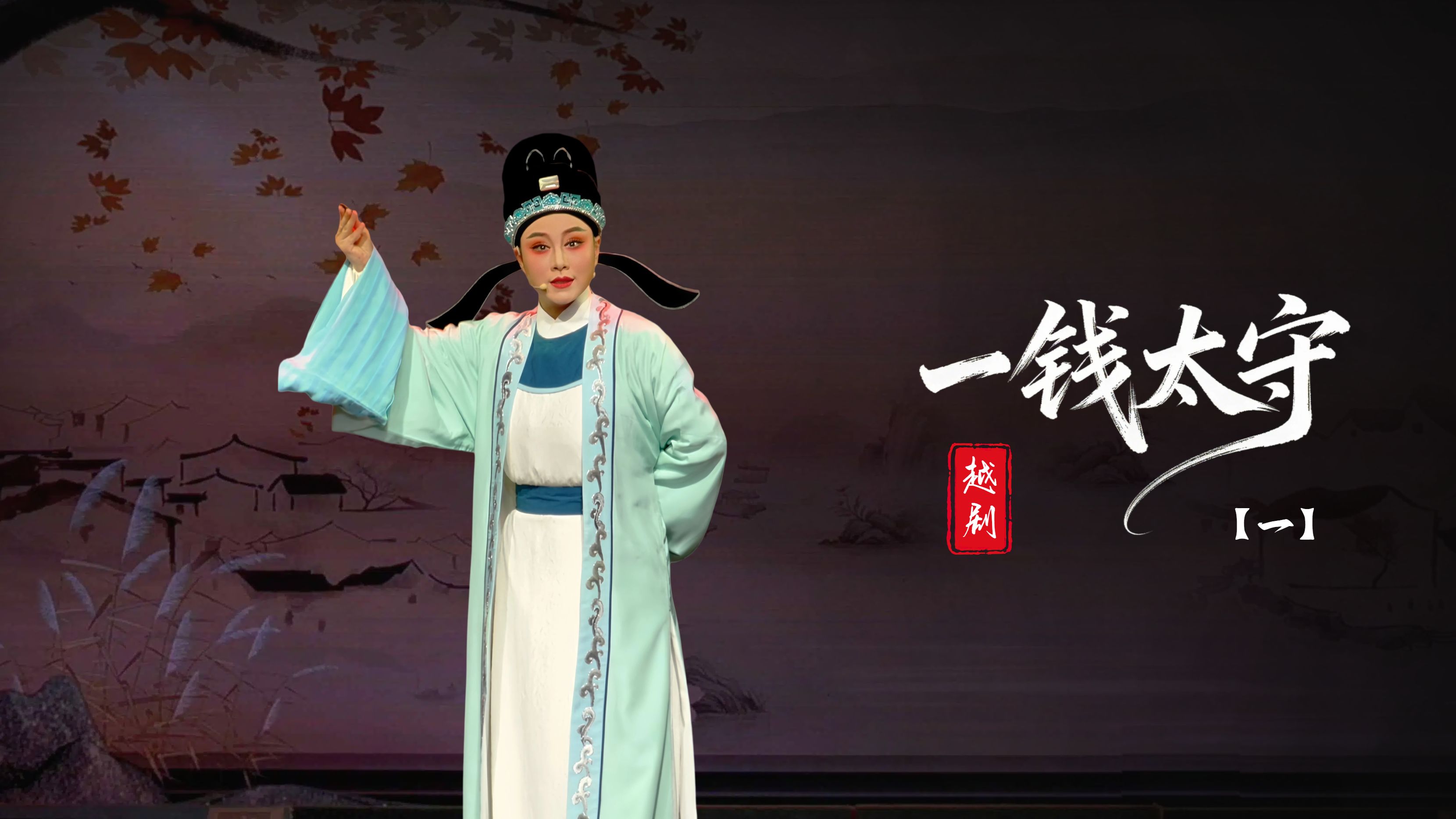视频封面