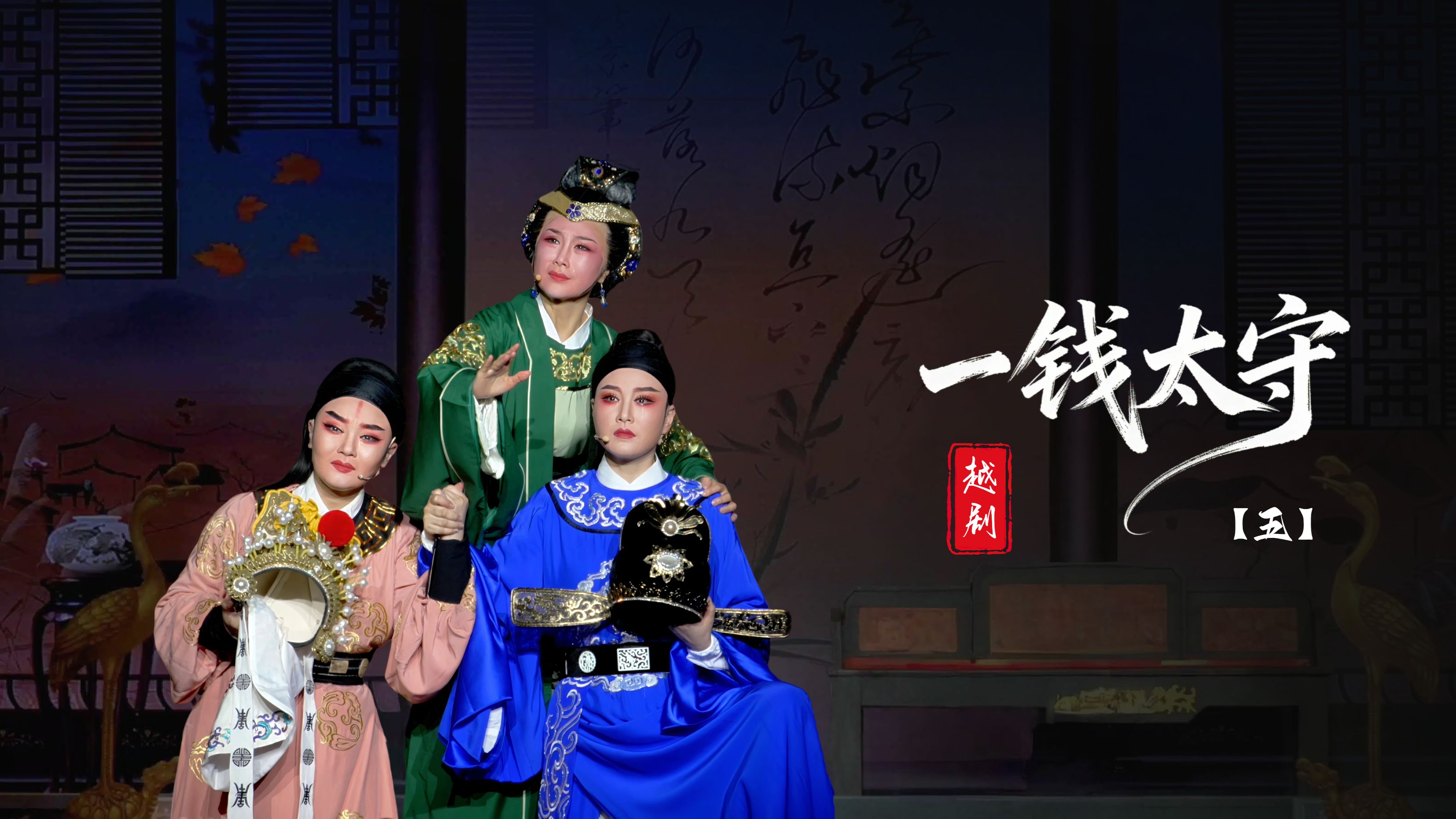 视频封面