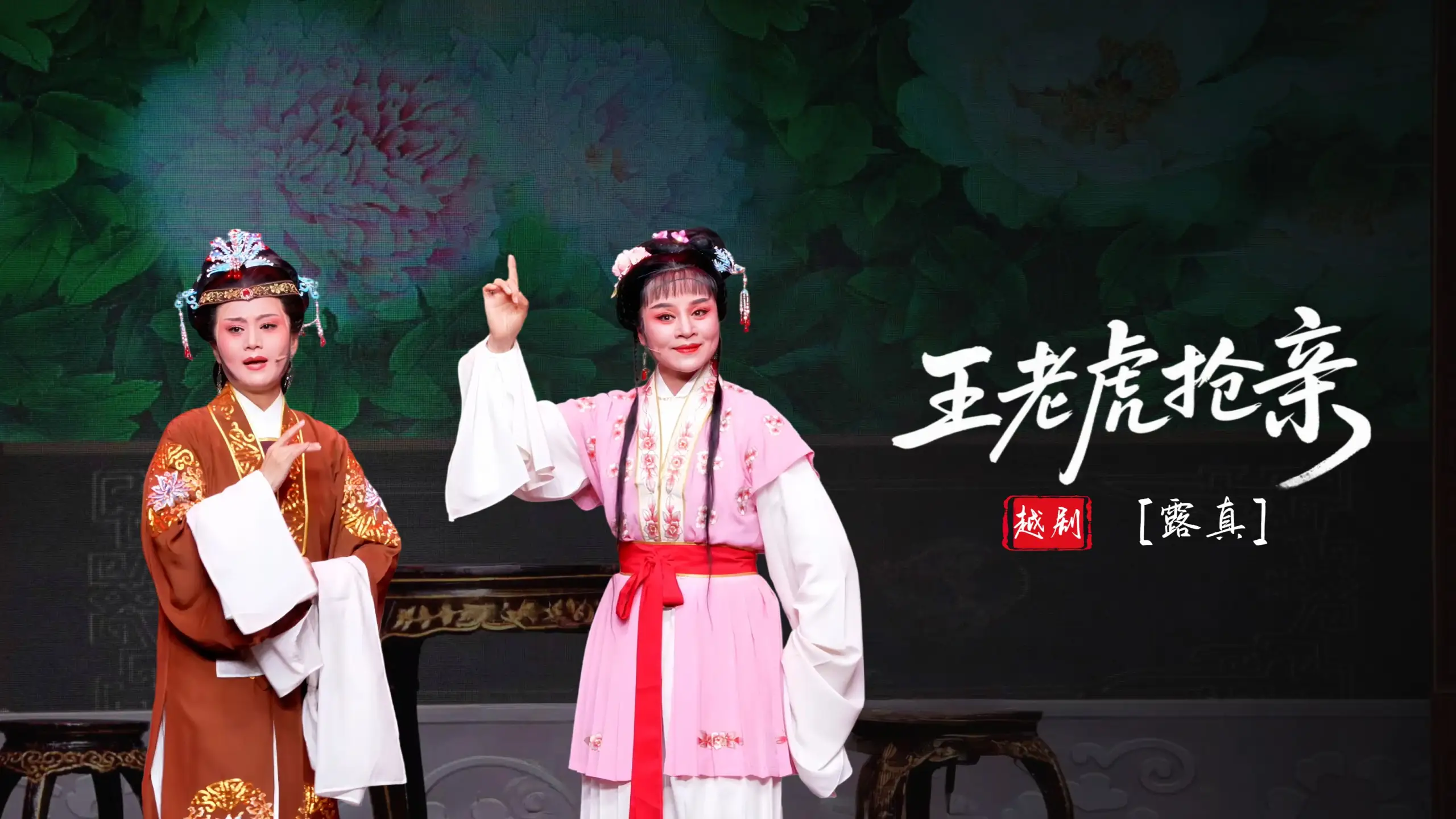 视频封面
