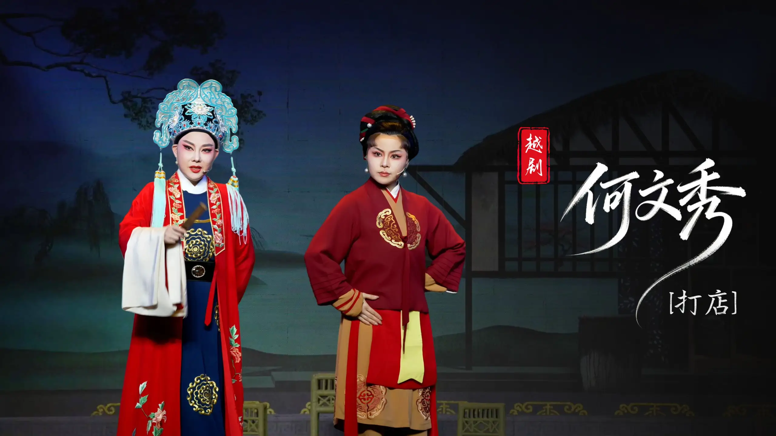 视频封面