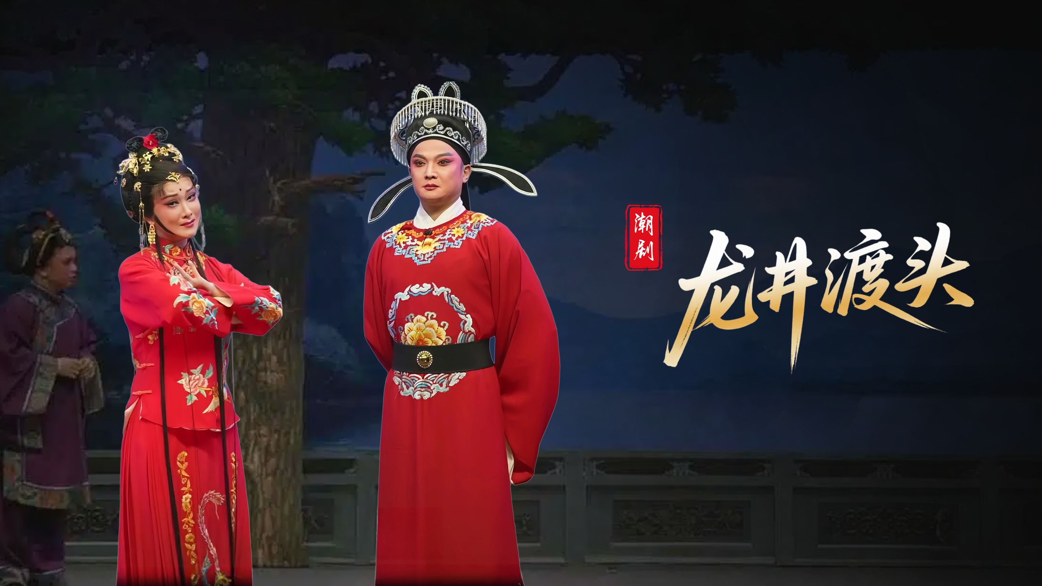 视频封面