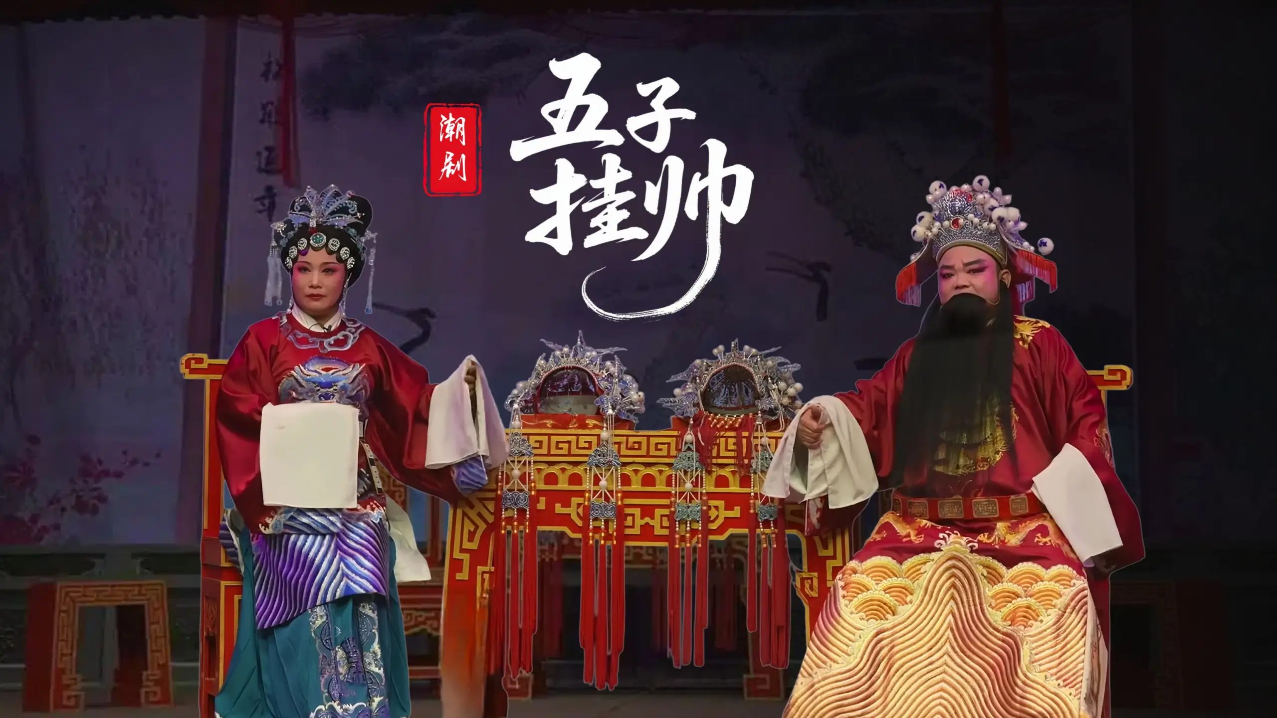 视频封面