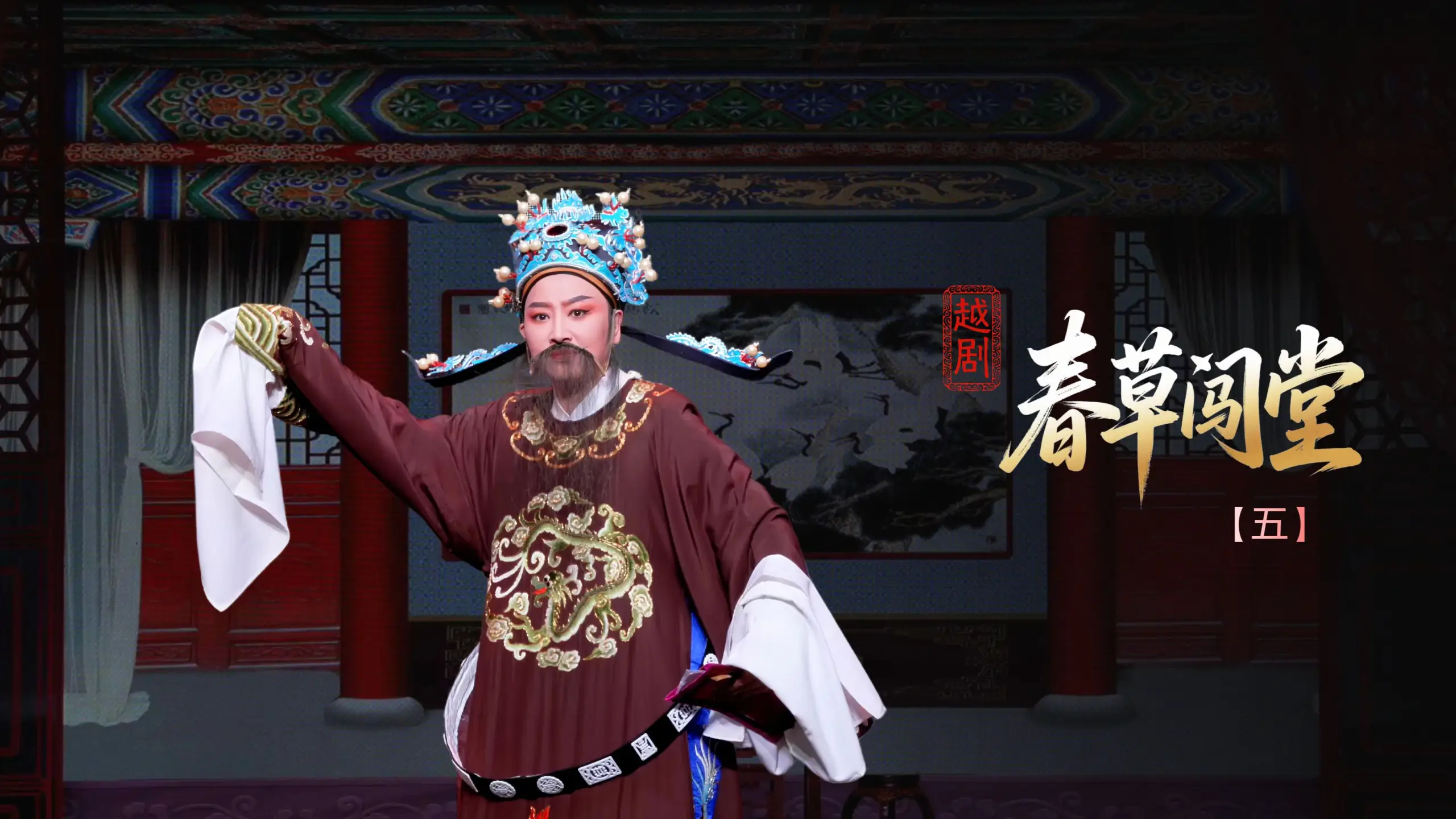 视频封面