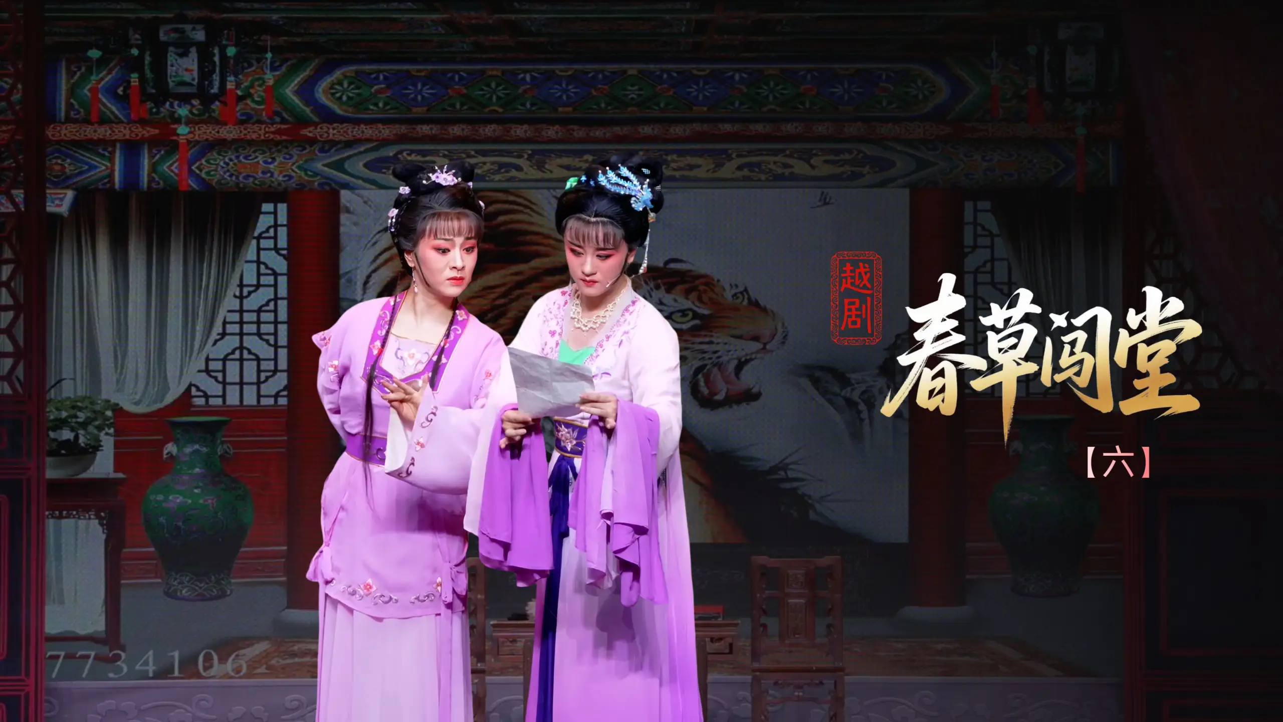 视频封面