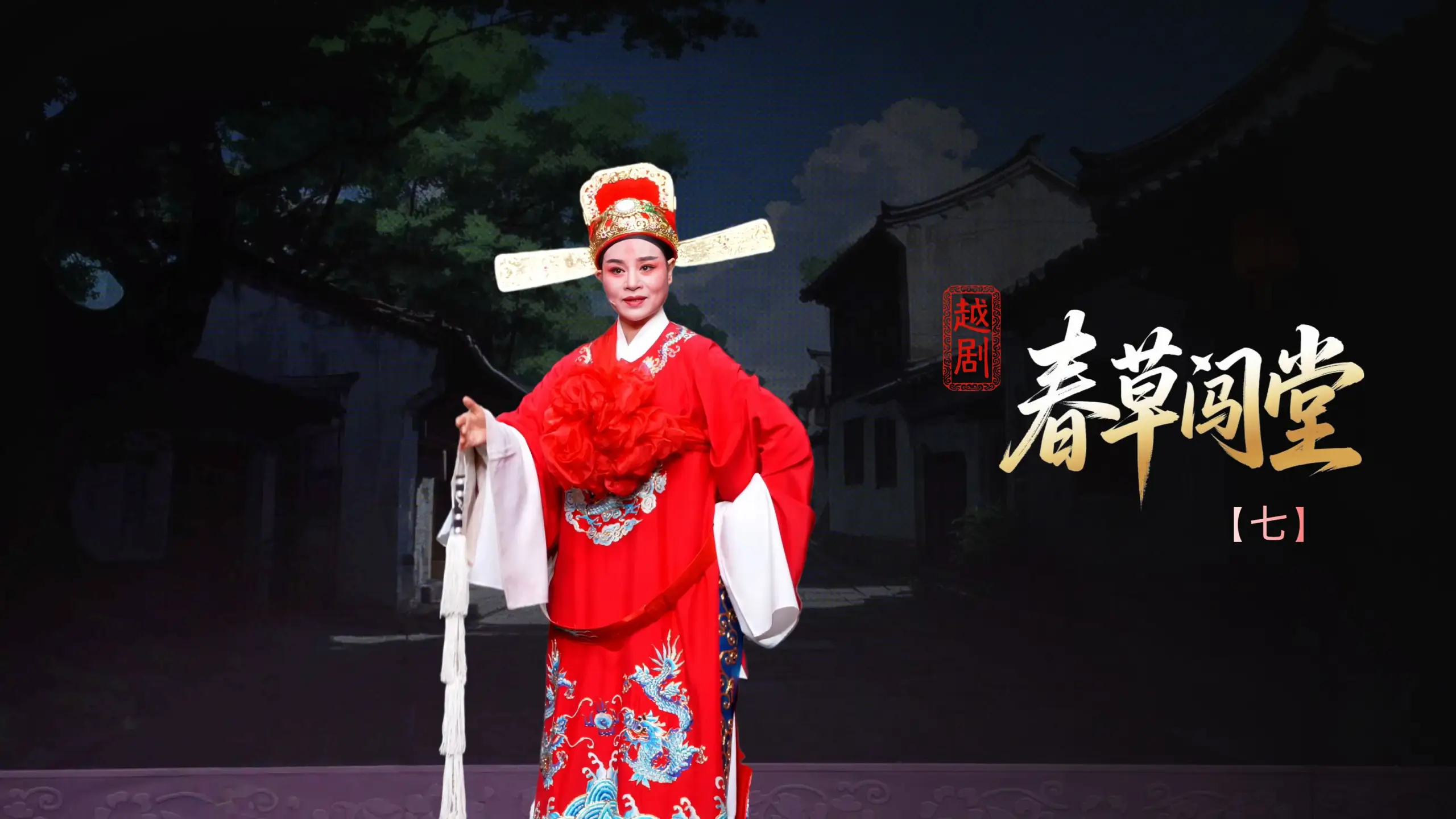 视频封面