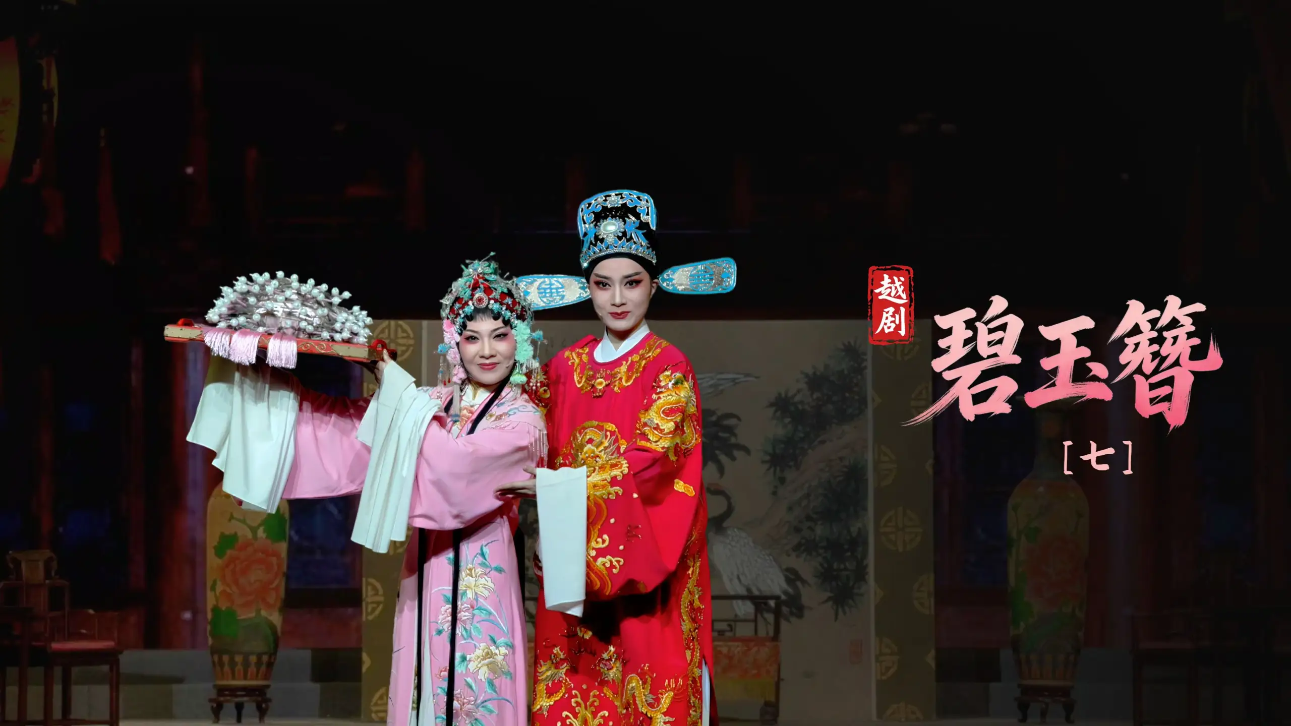 视频封面