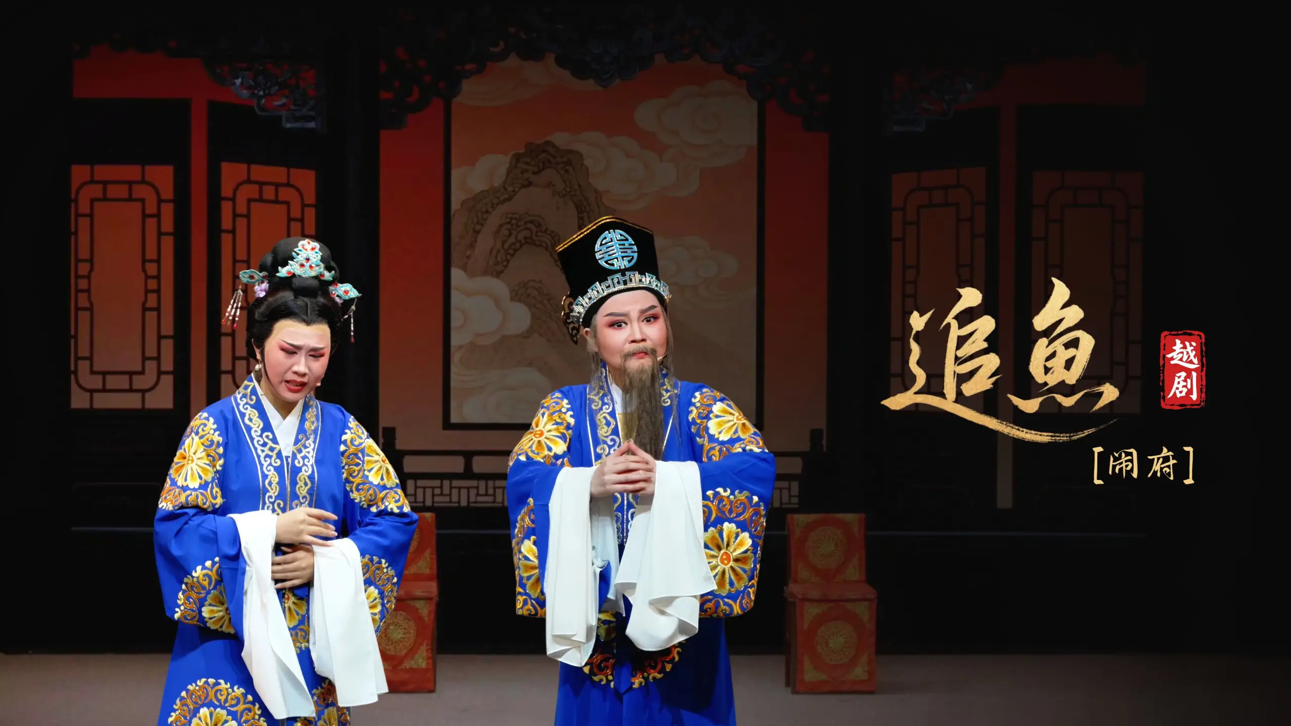 视频封面