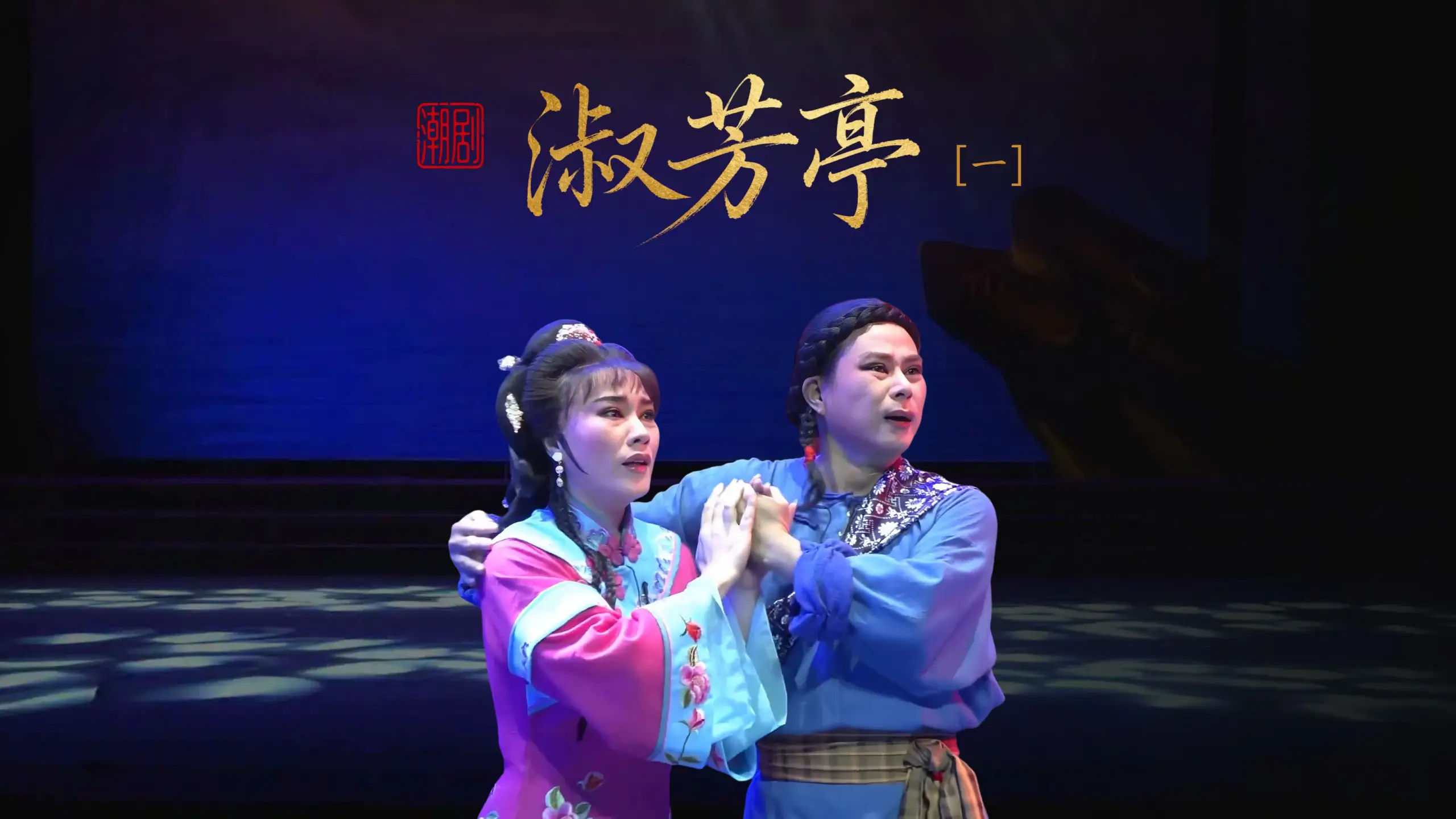 视频封面