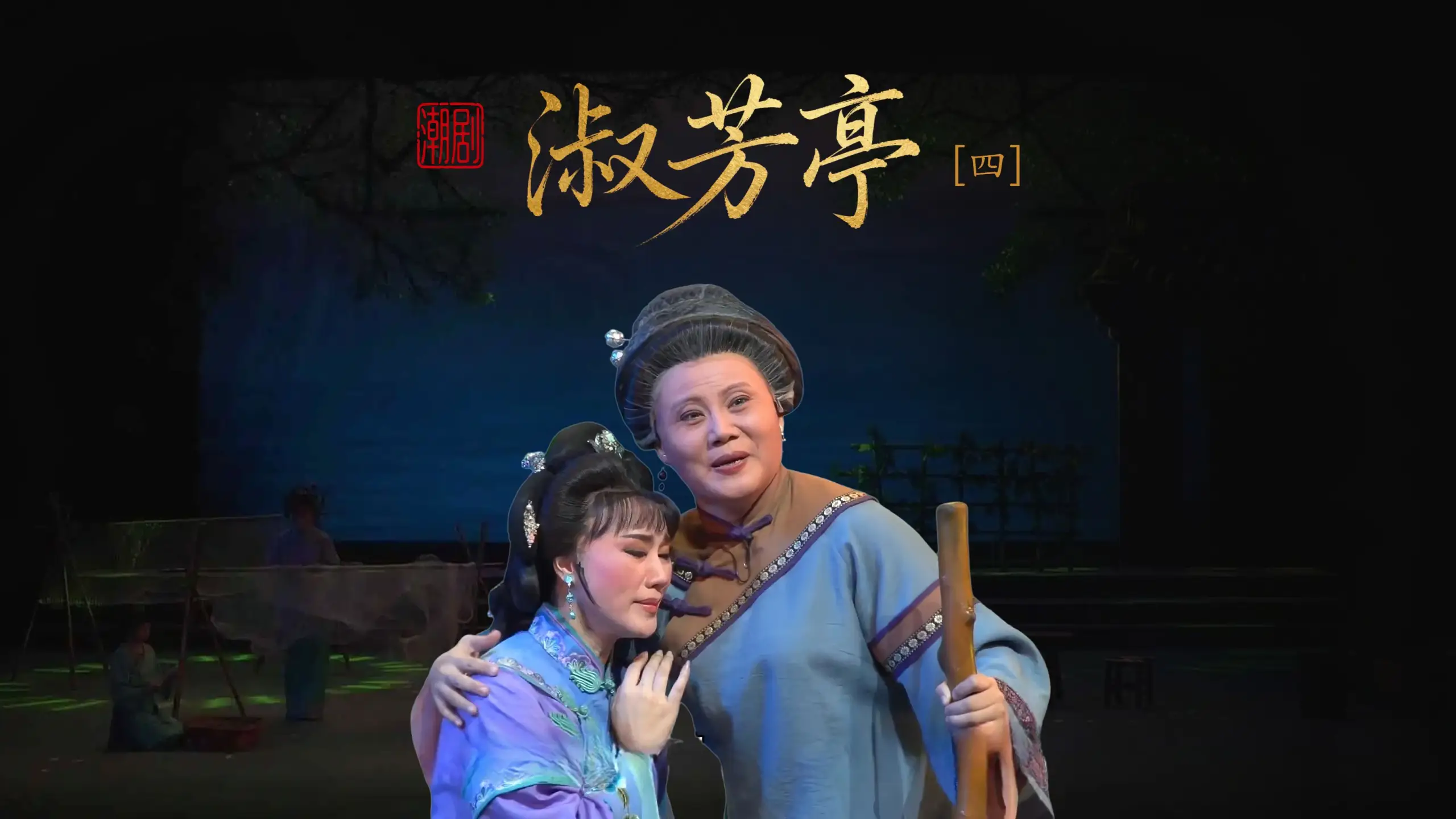 视频封面