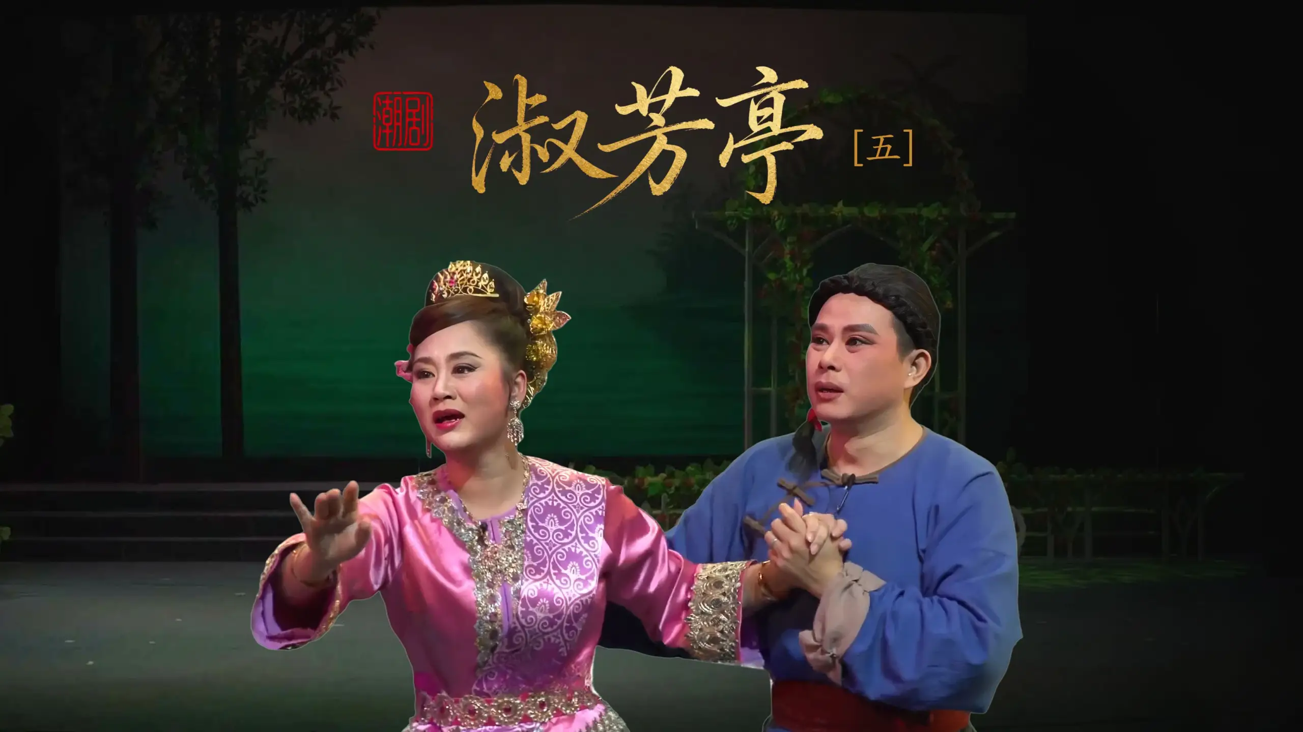 视频封面