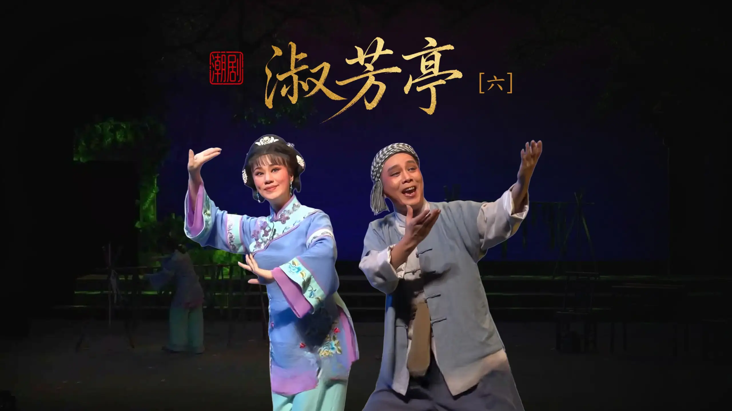 视频封面