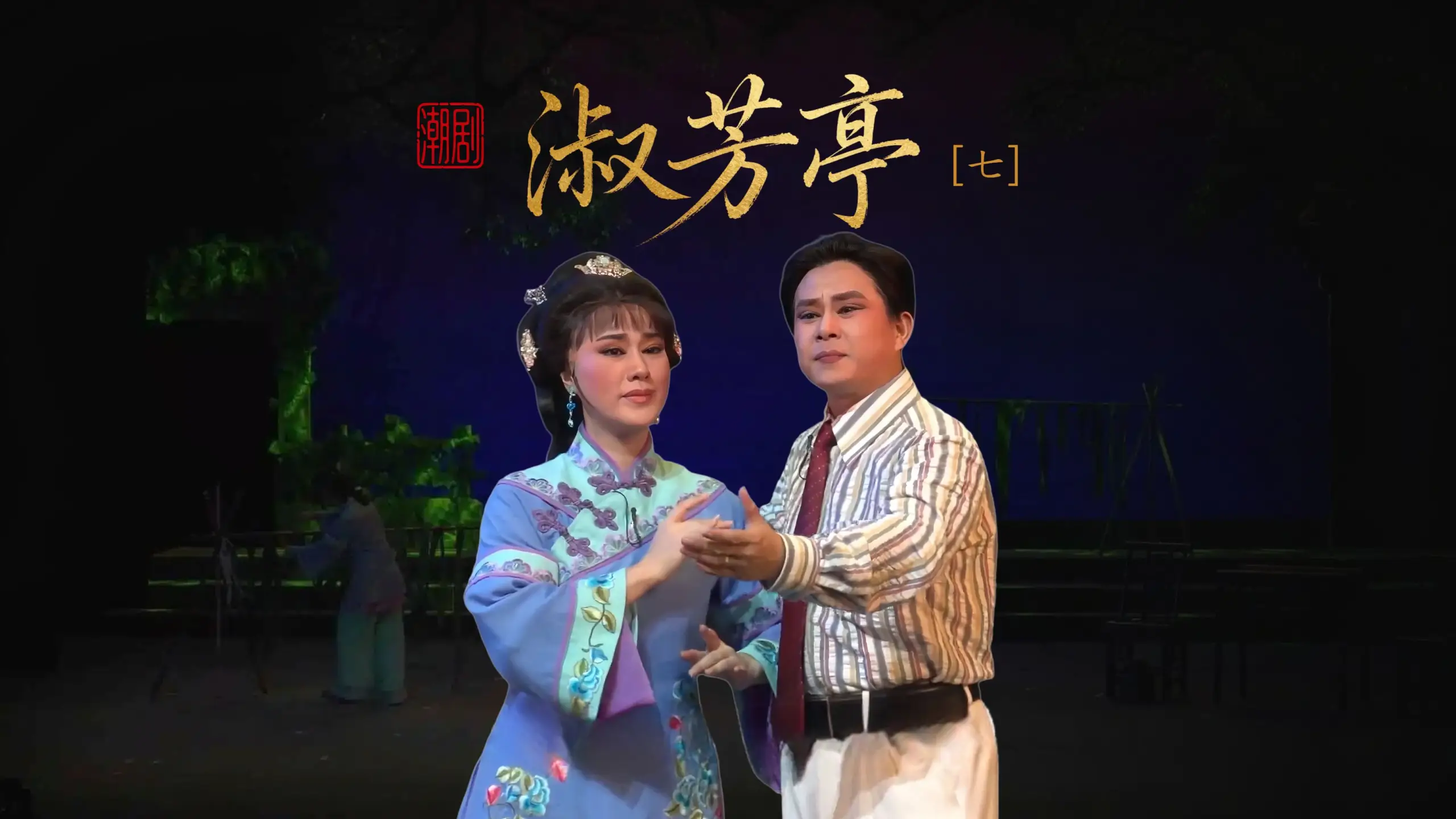 视频封面
