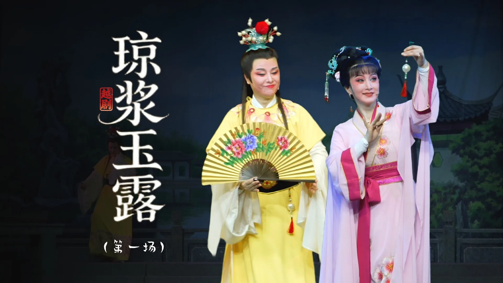 视频封面