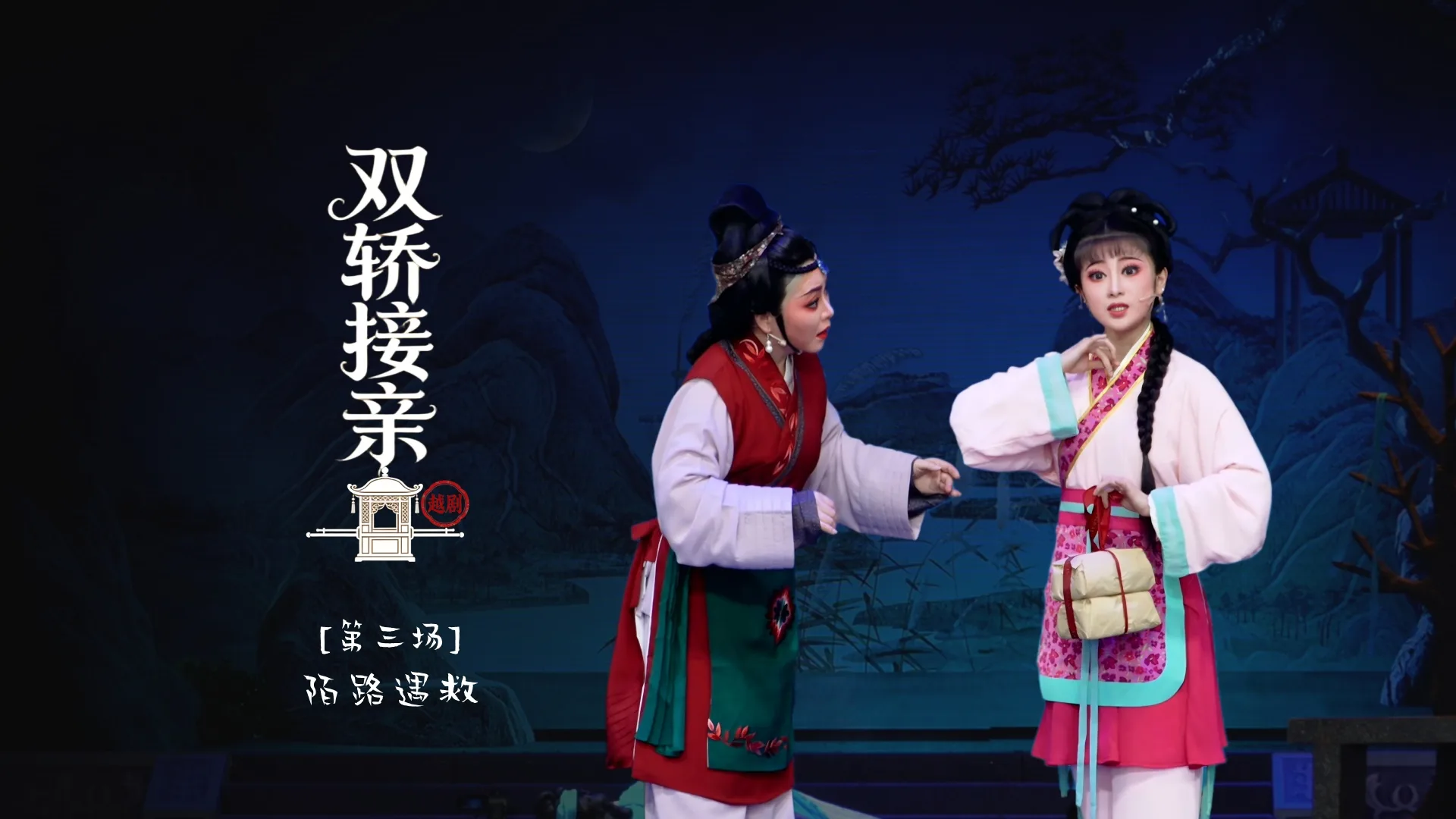 视频封面