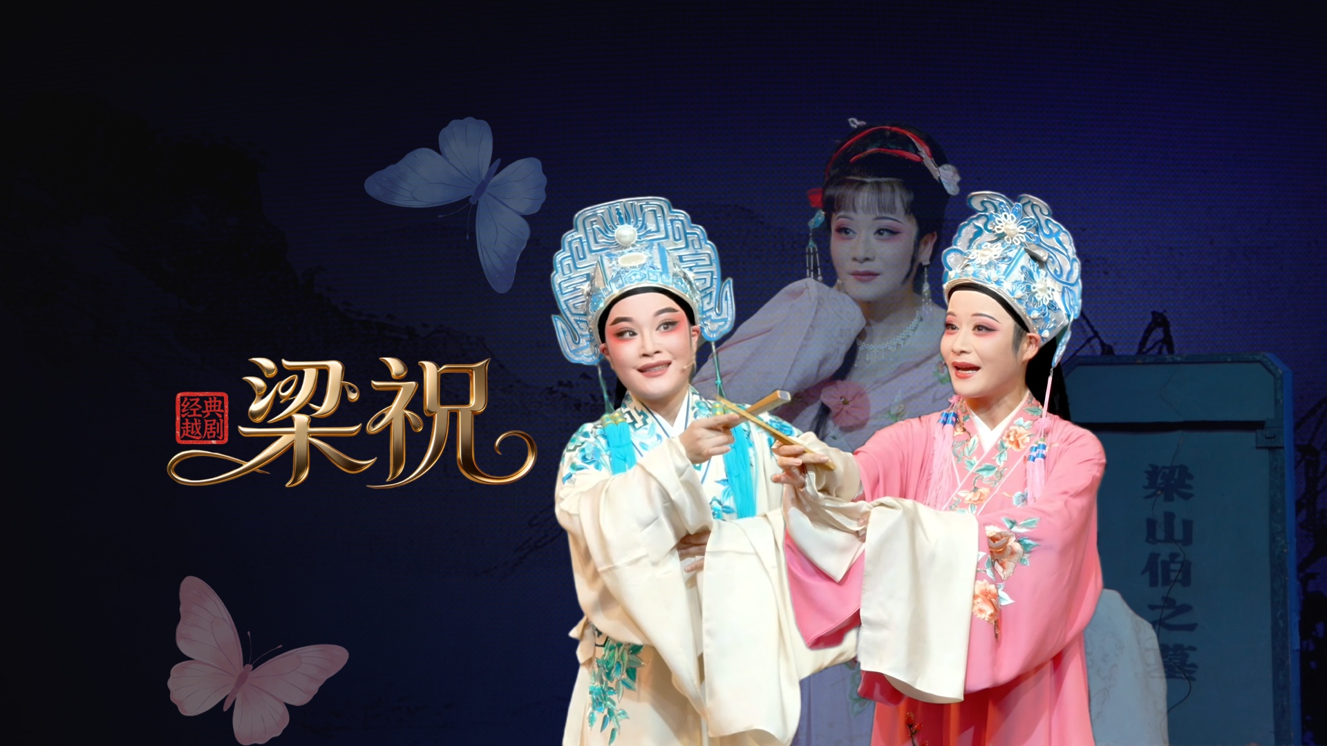 视频封面