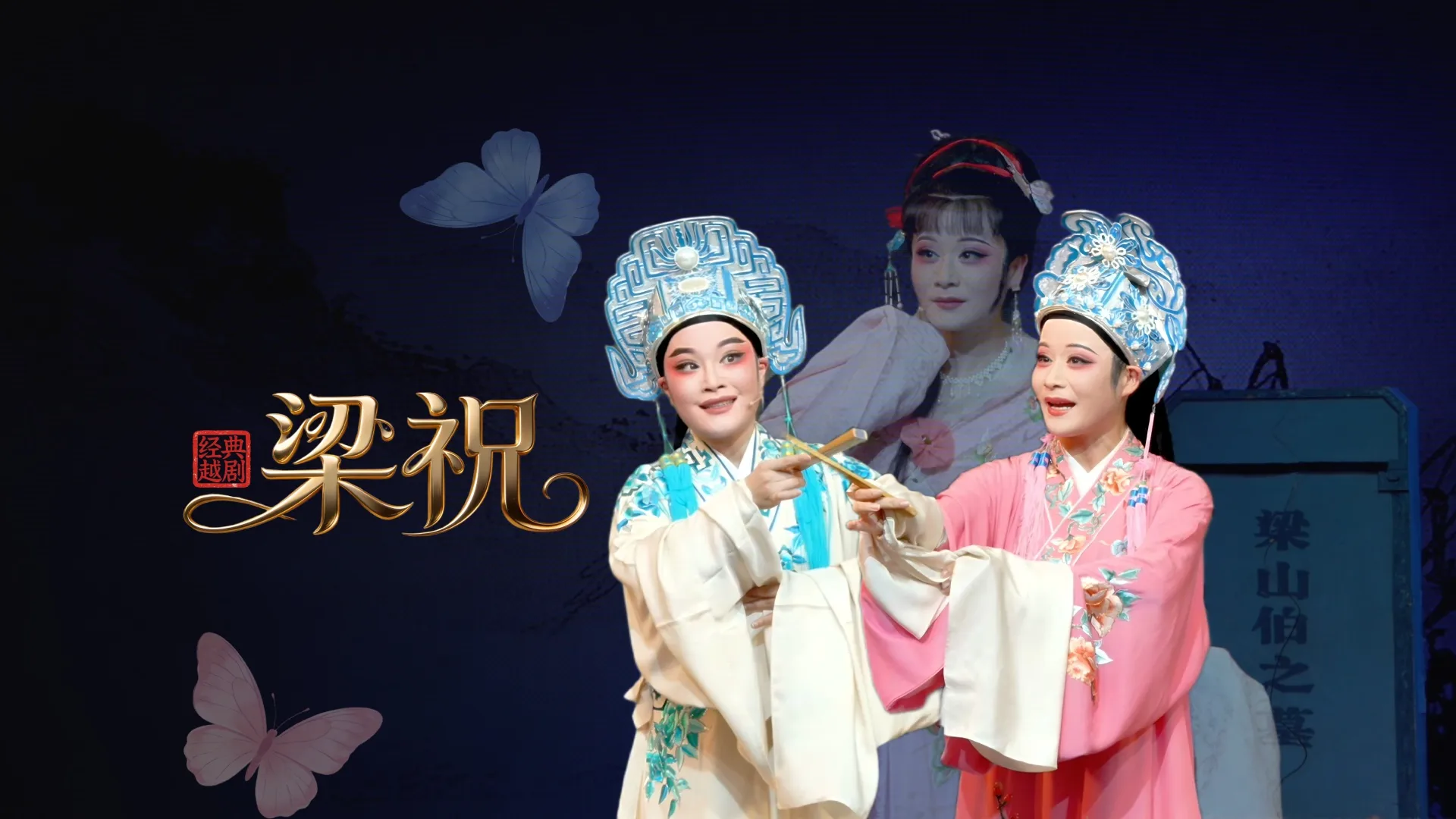 视频封面