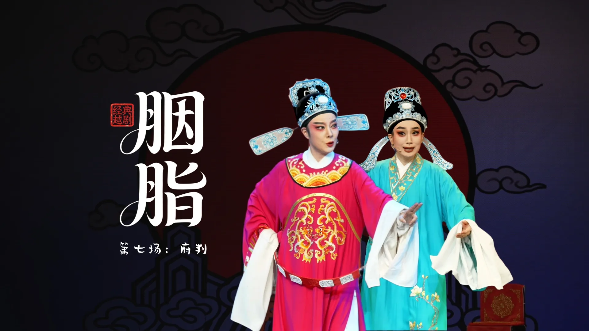 视频封面
