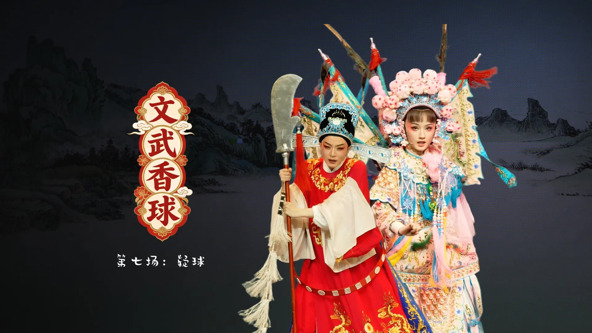 视频封面