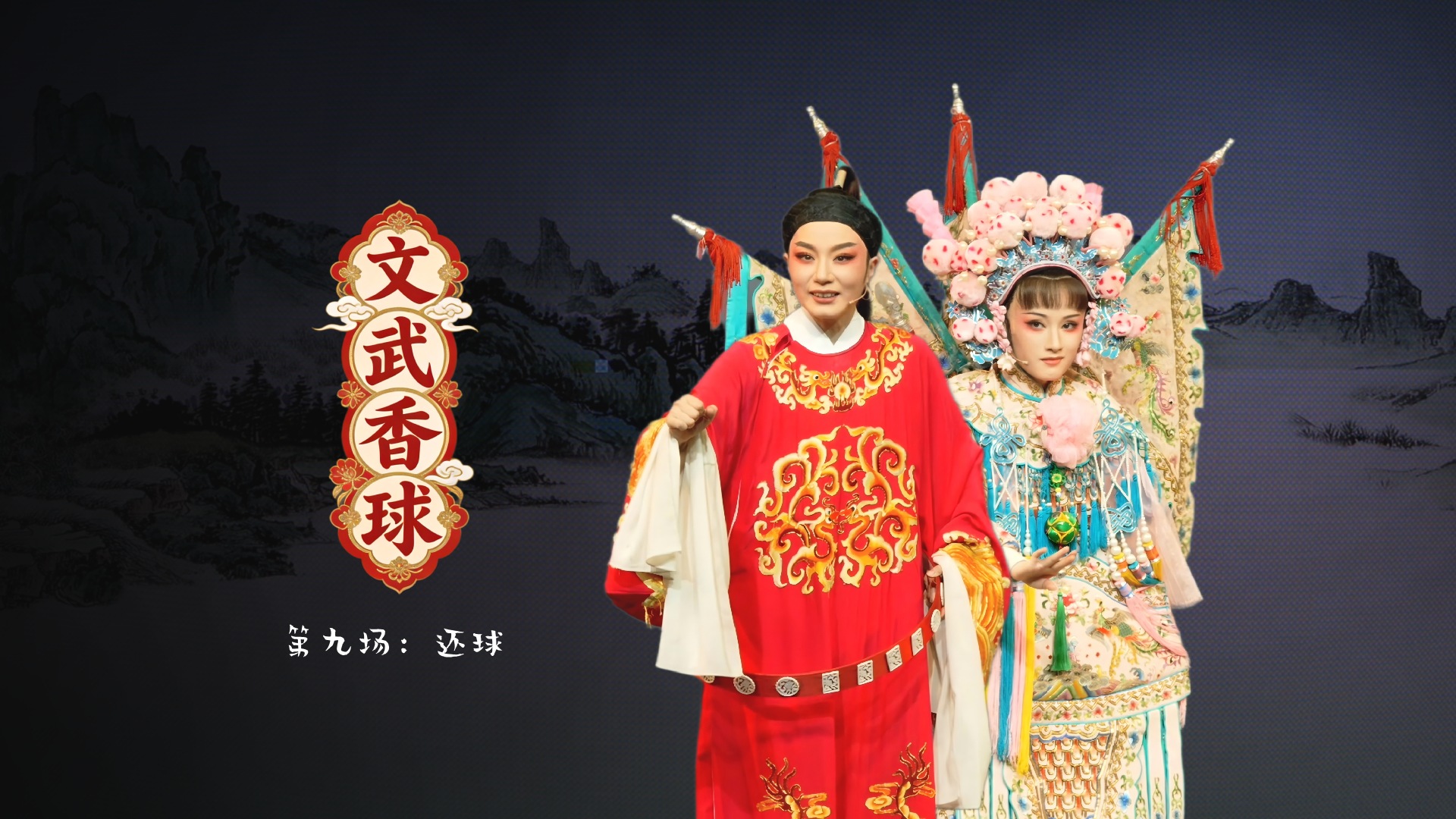 视频封面