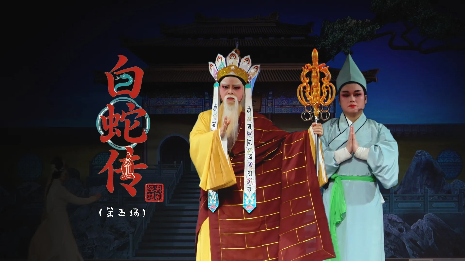 视频封面