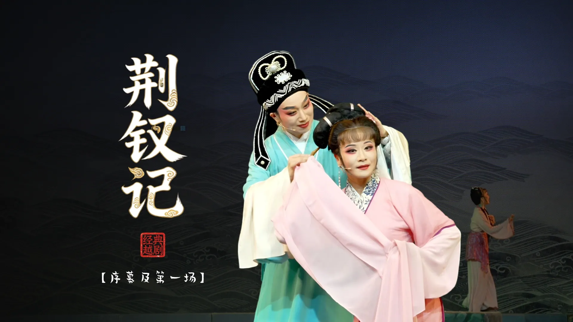 视频封面