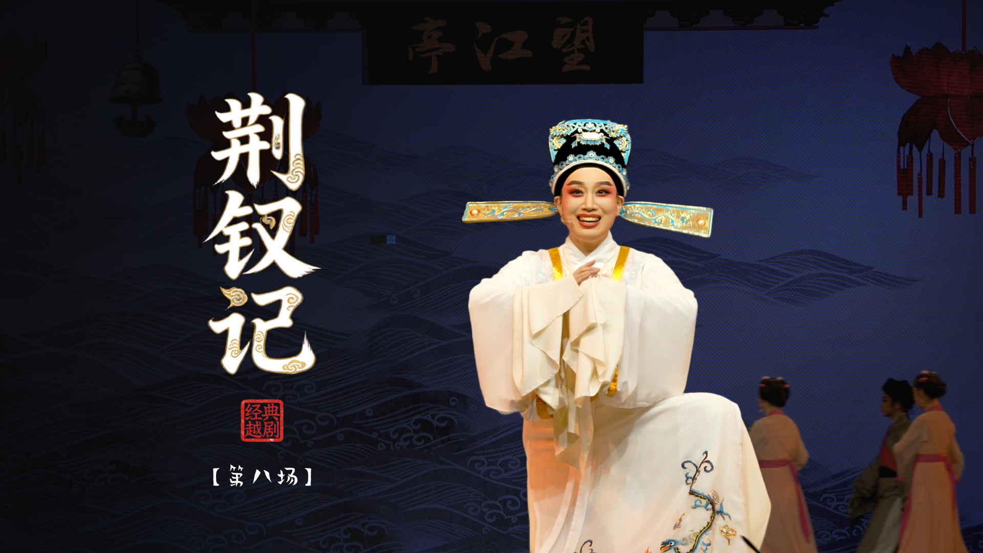 视频封面