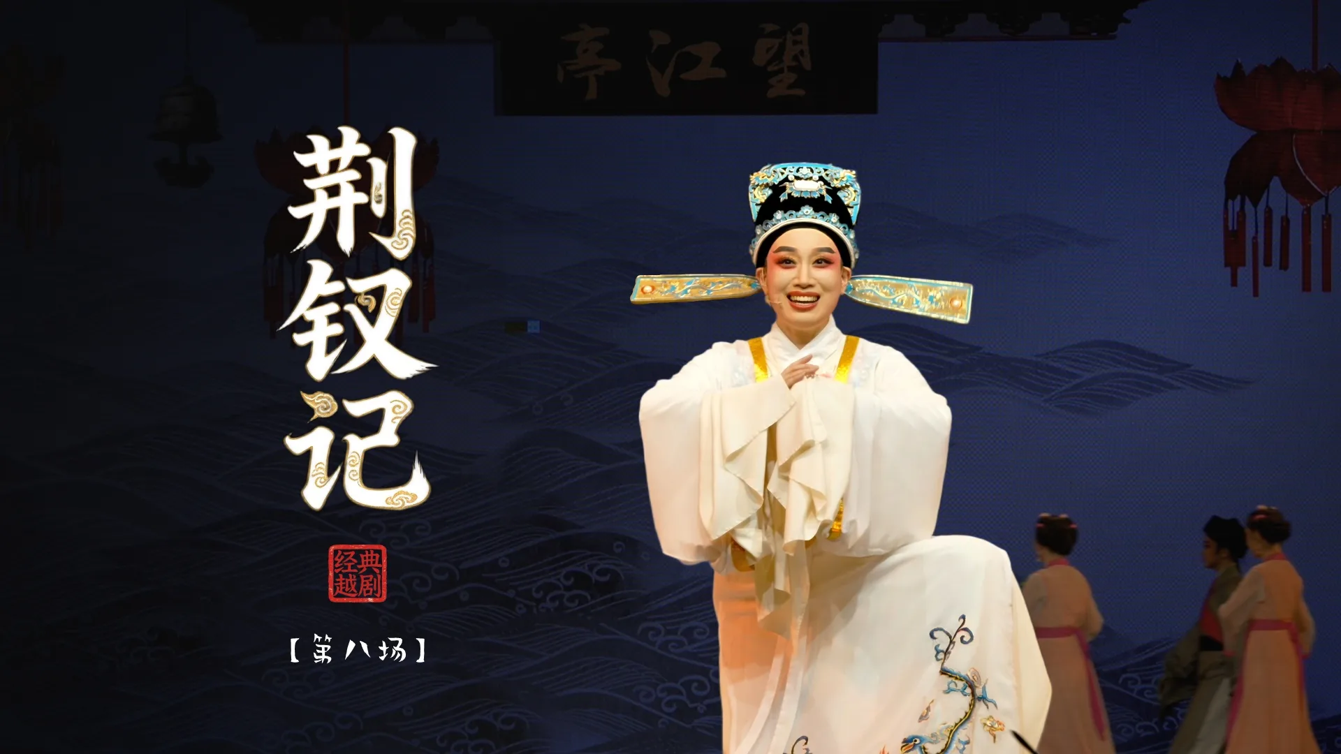 视频封面