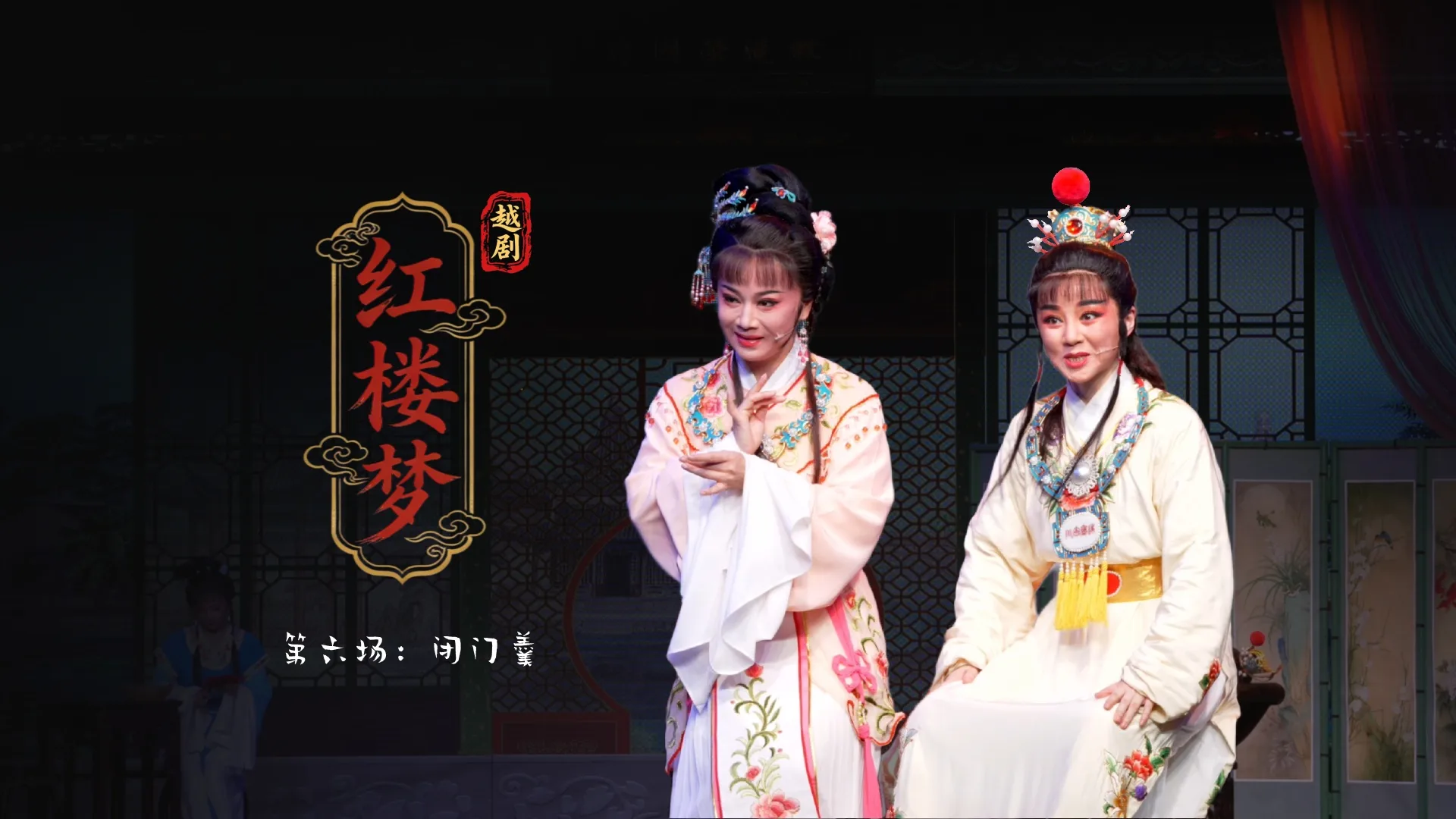 视频封面