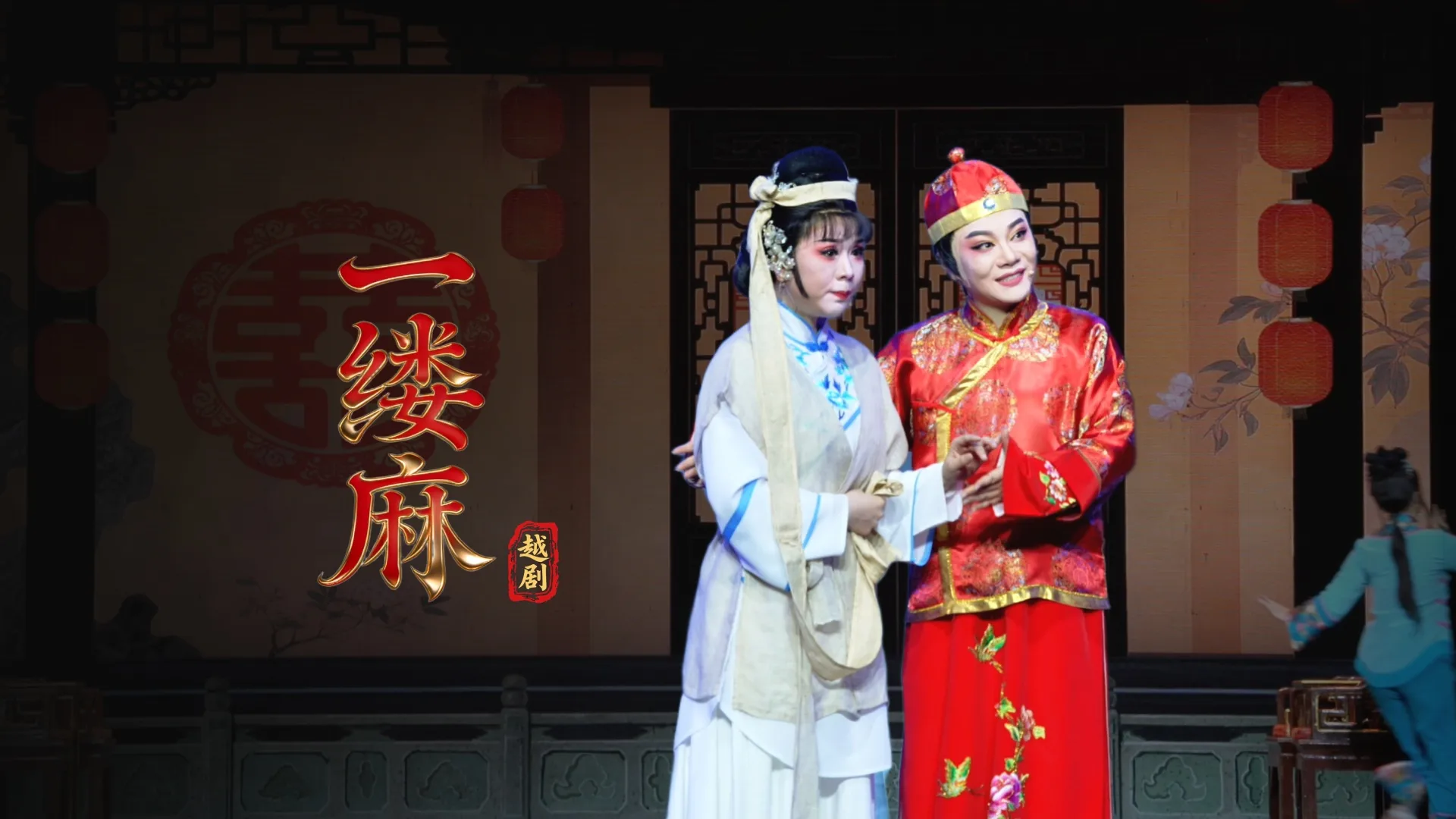 视频封面