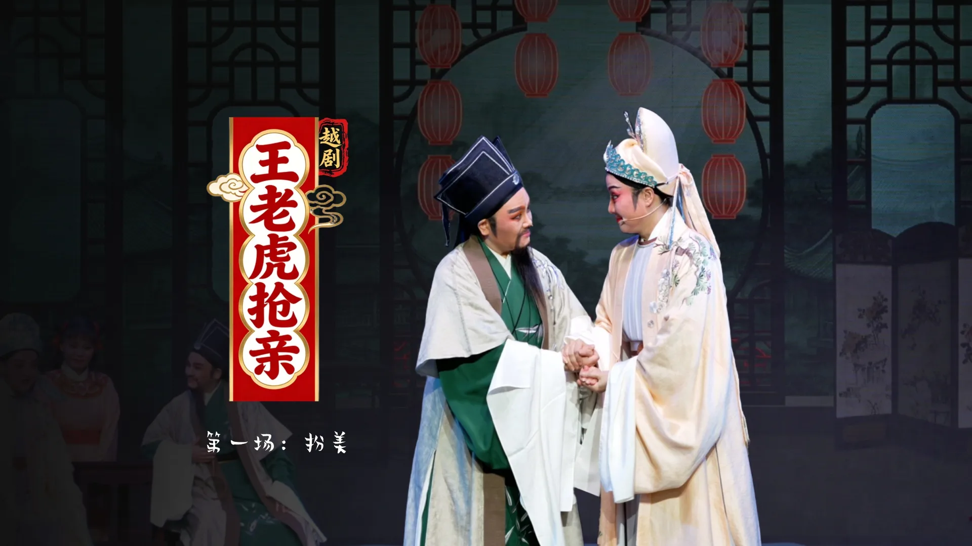 视频封面