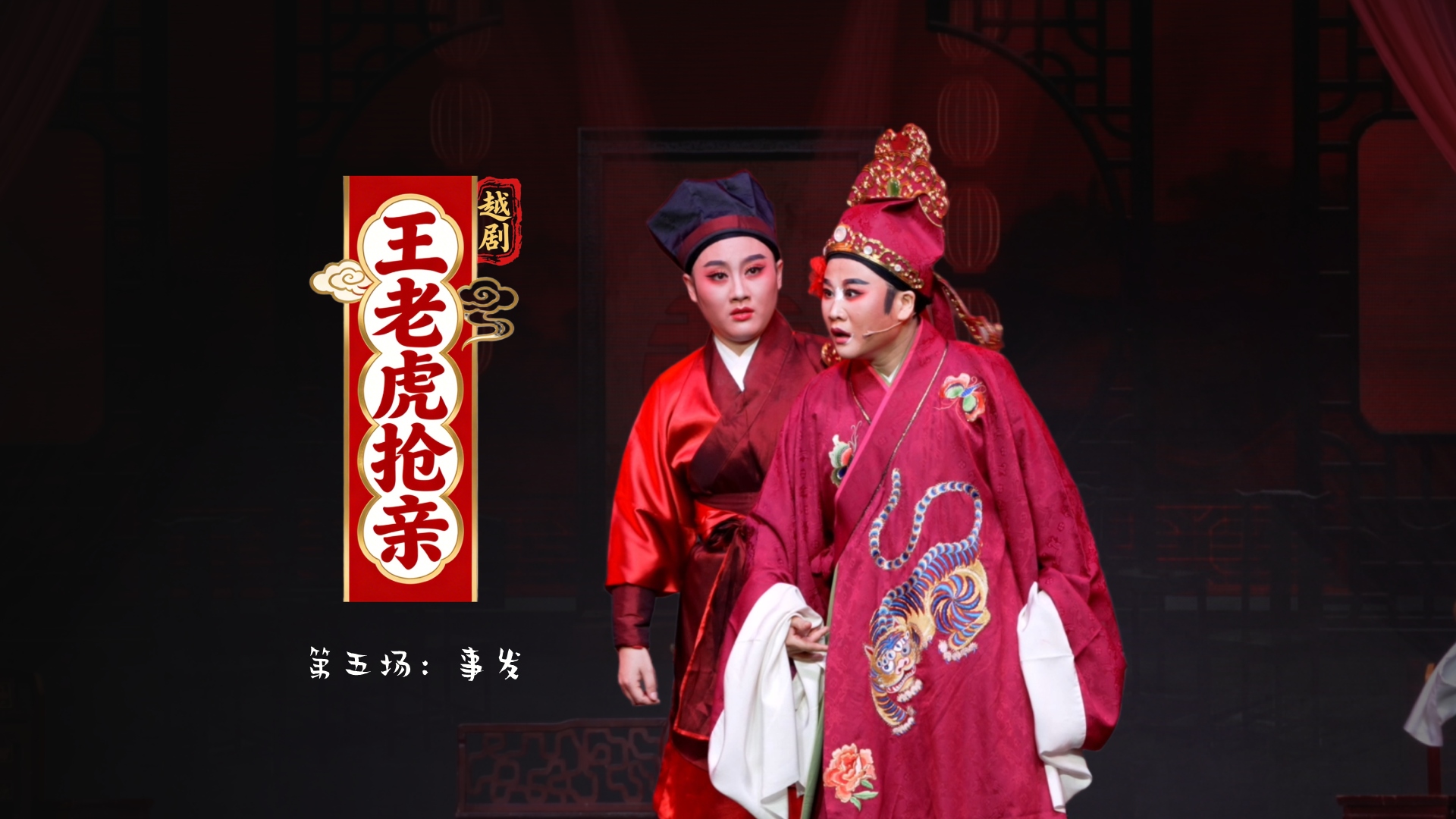 视频封面