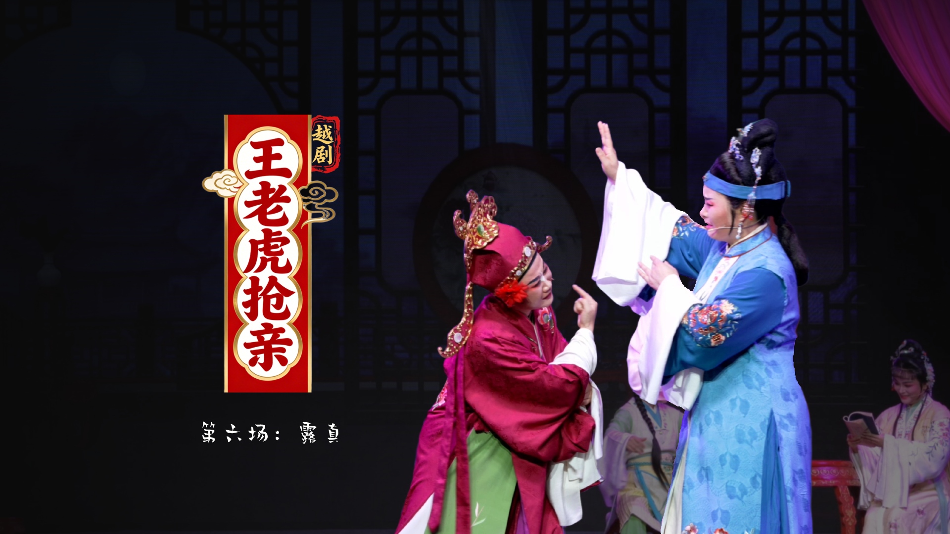 视频封面