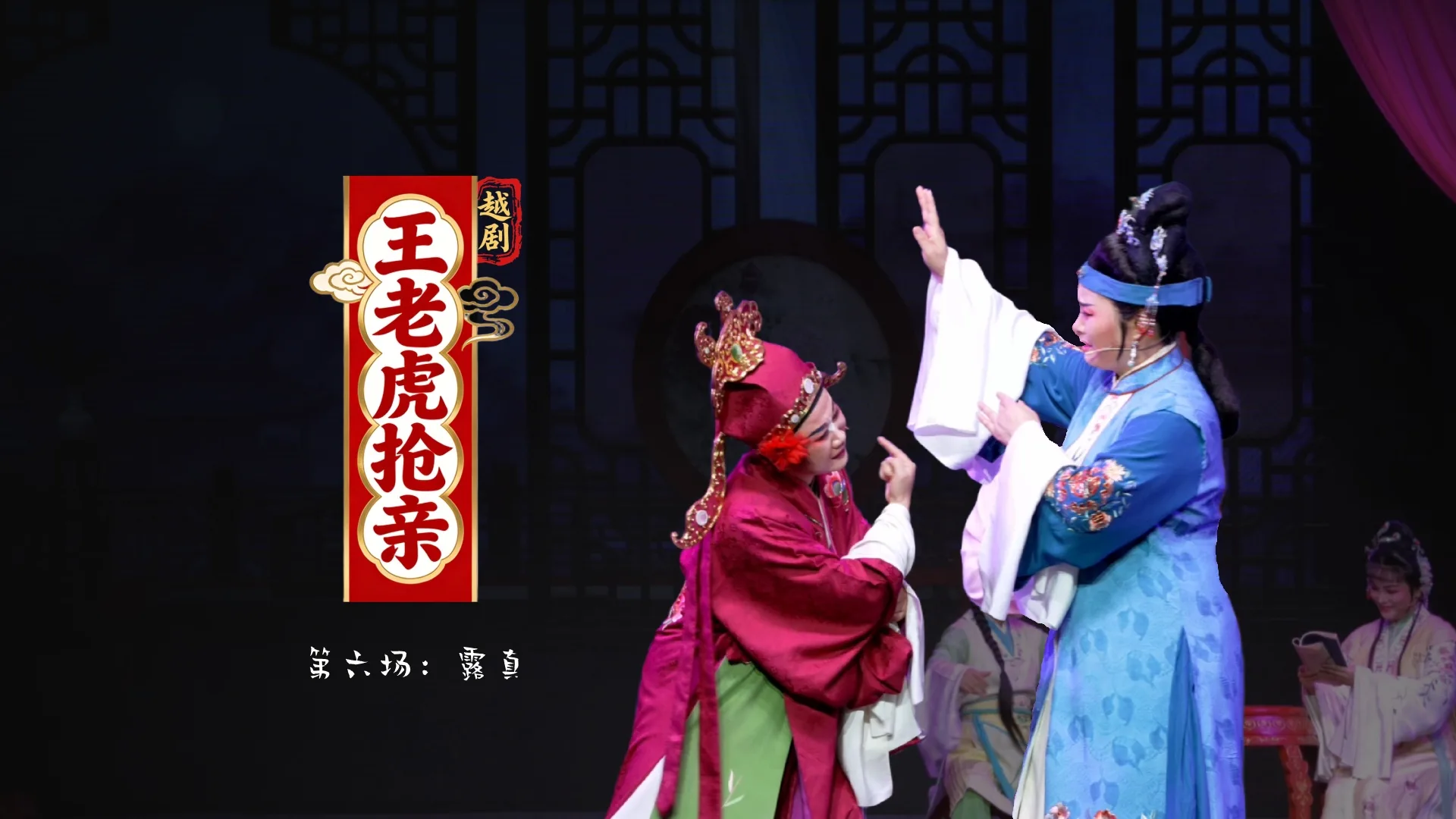 视频封面