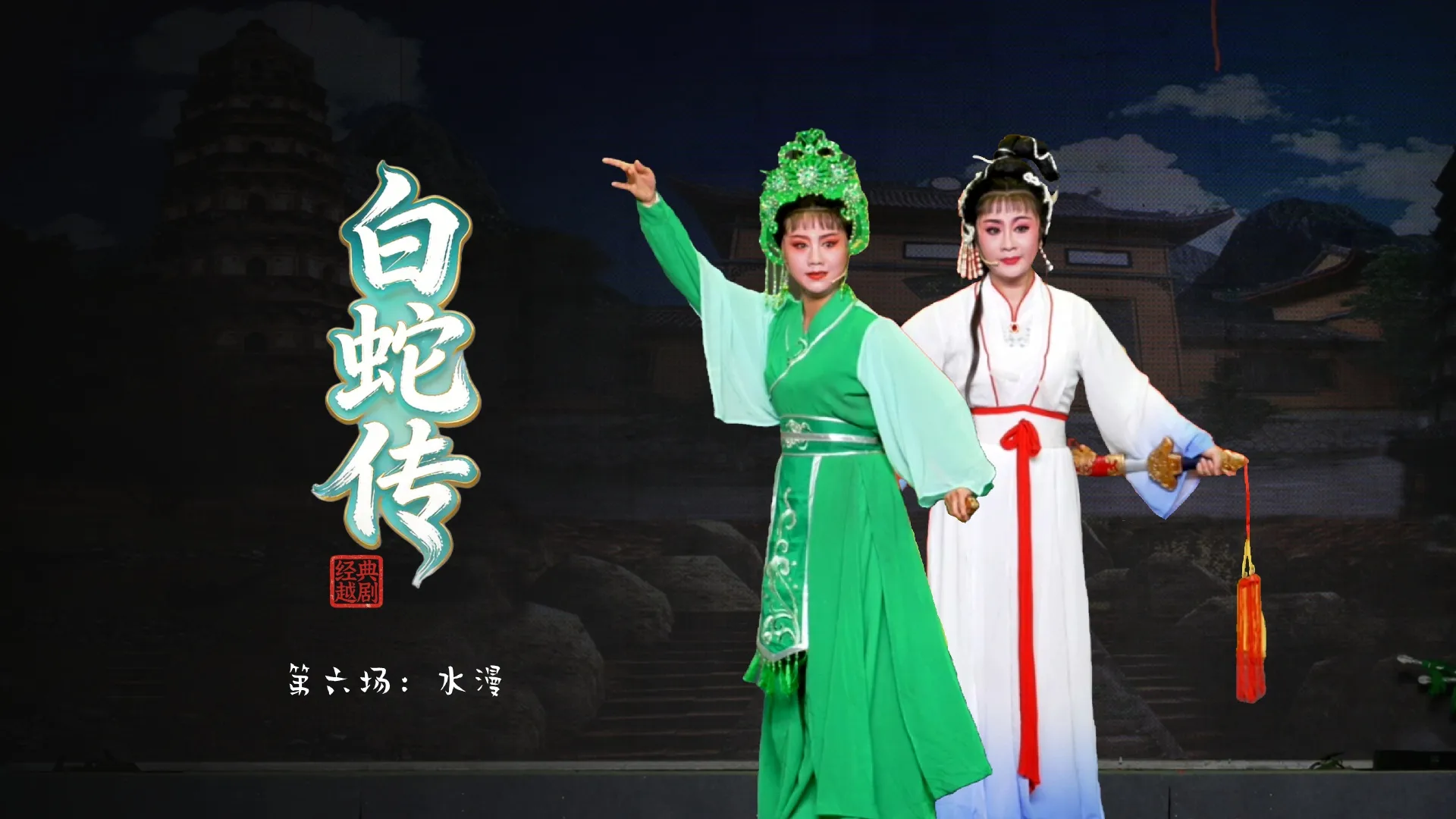 视频封面