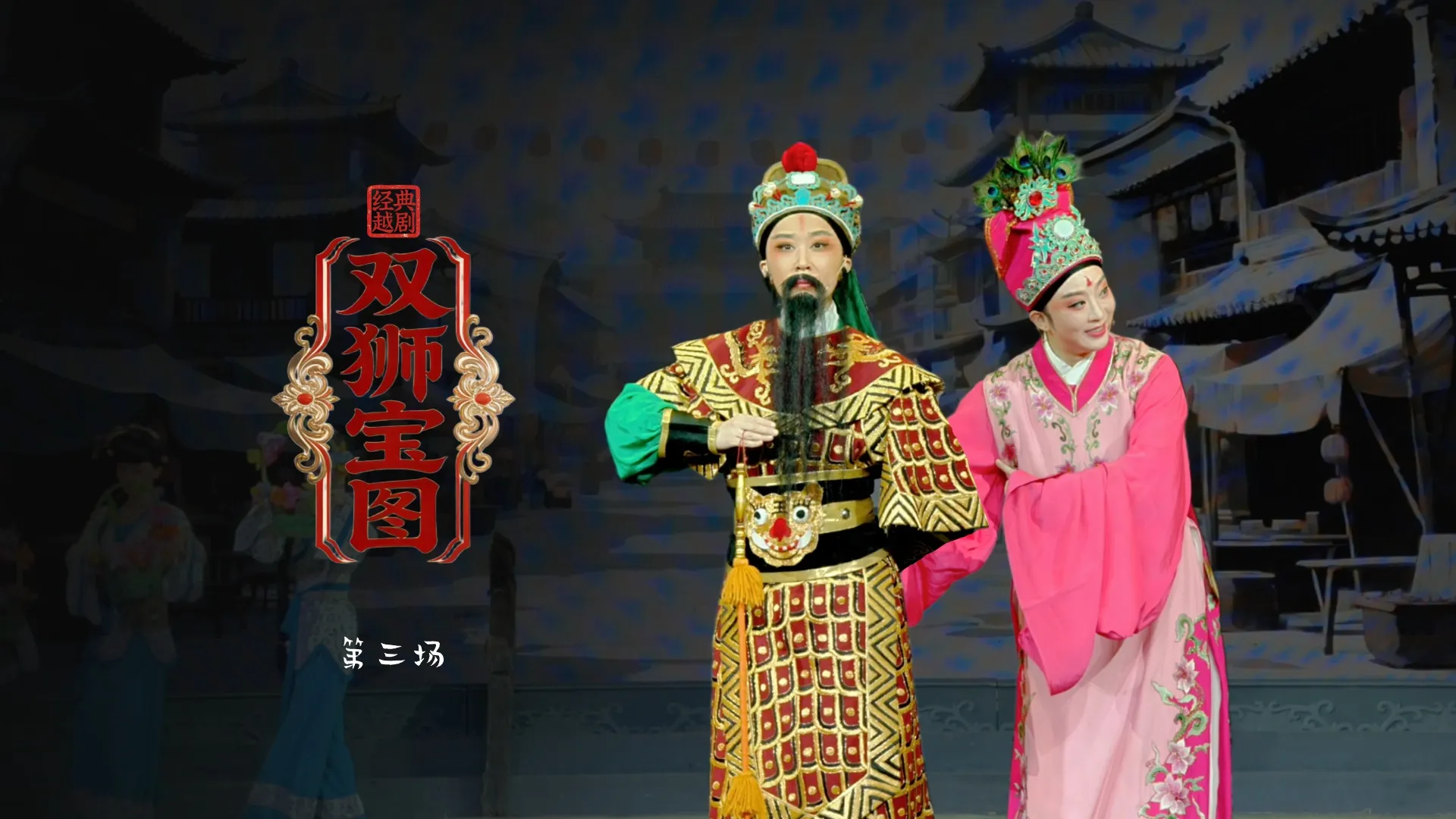 视频封面