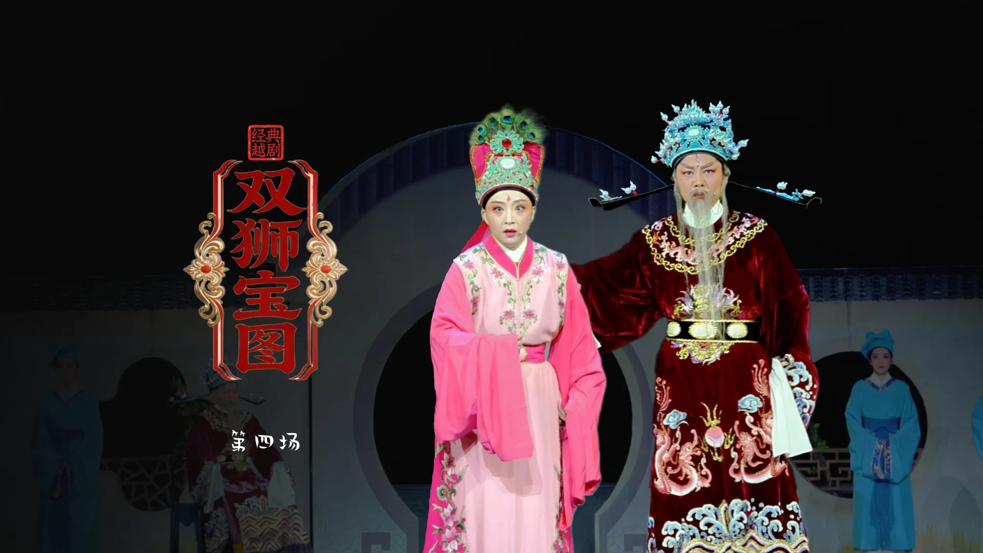 视频封面