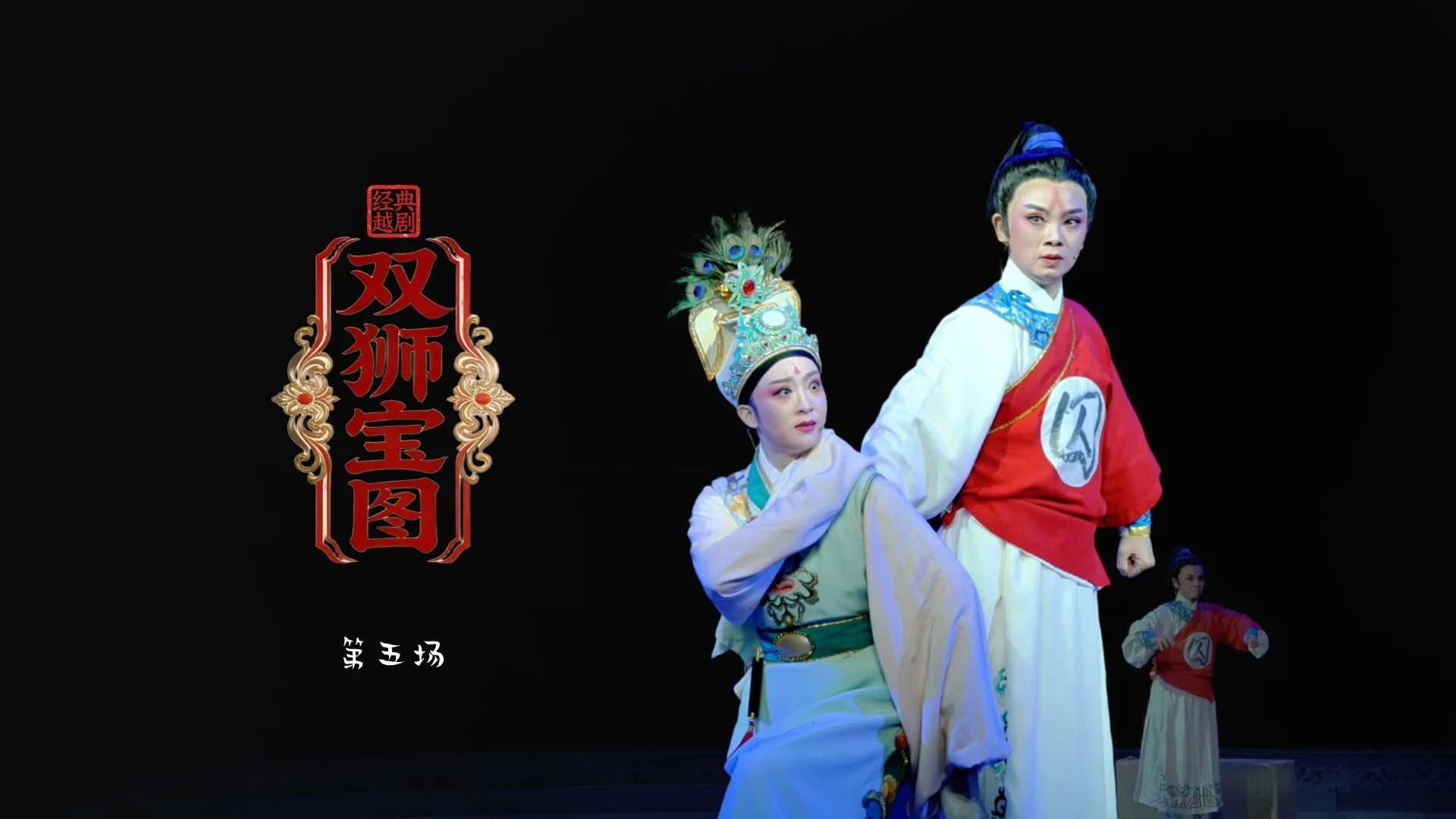 视频封面