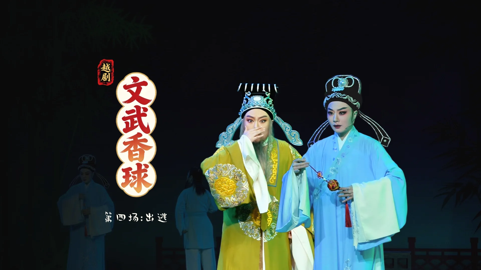 视频封面