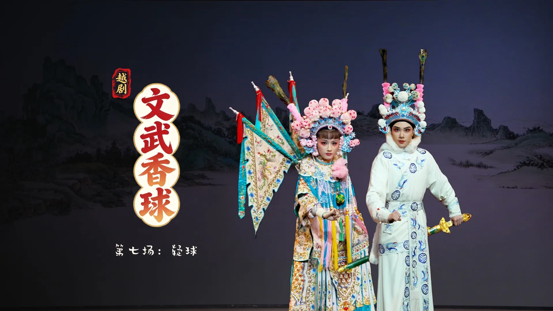 视频封面
