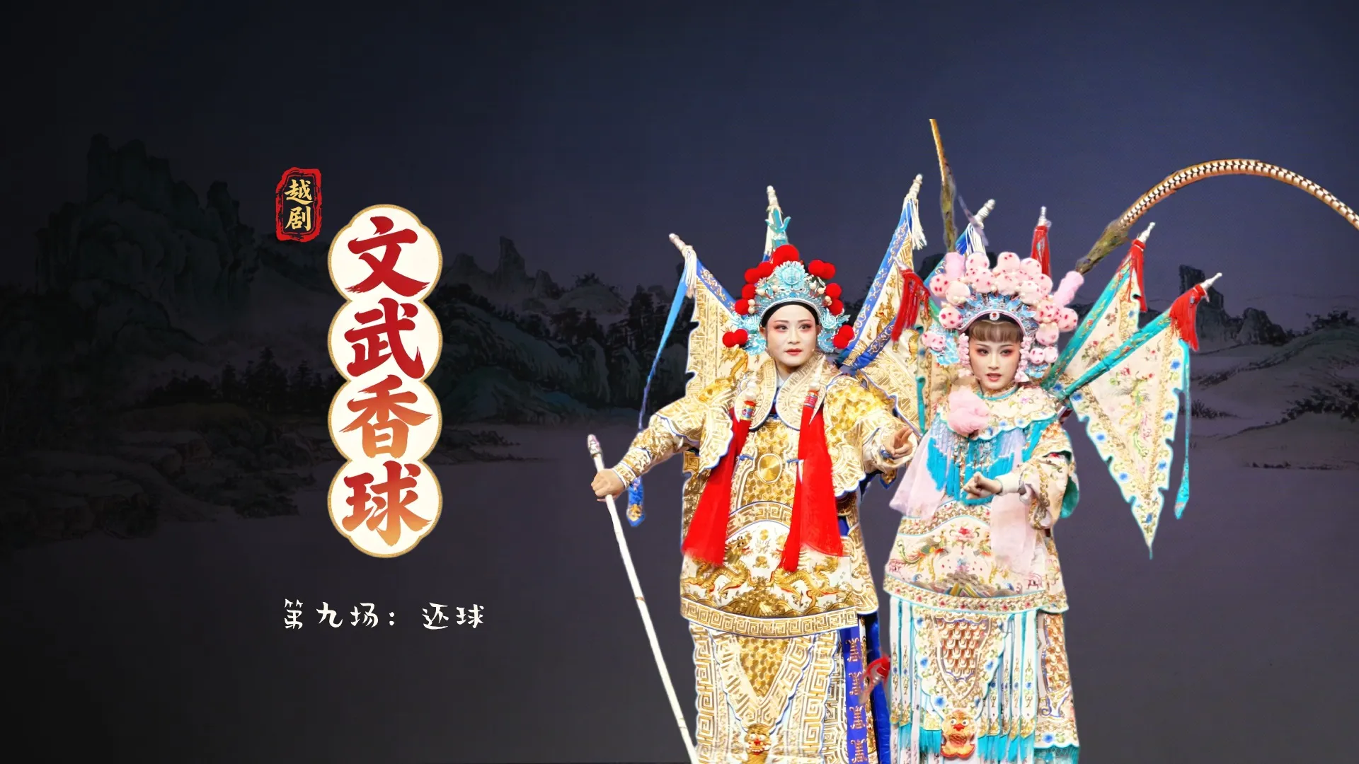 视频封面