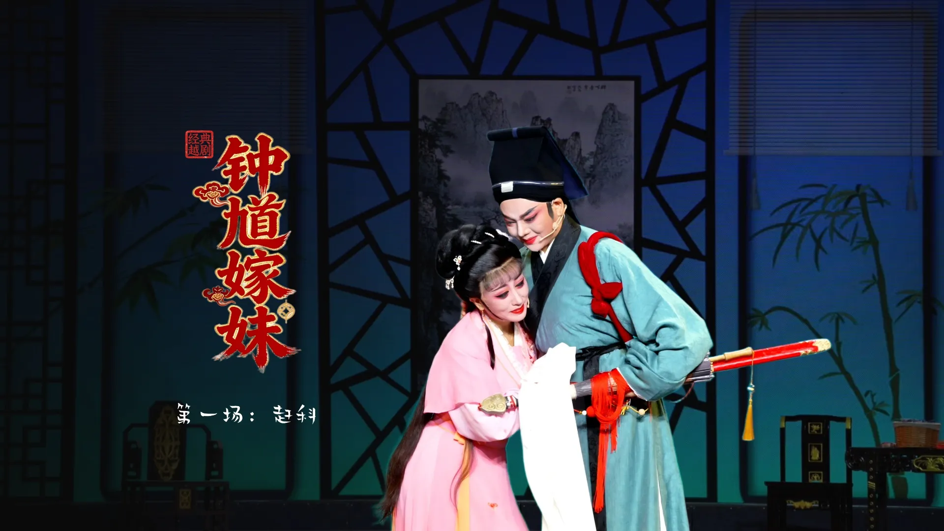 视频封面