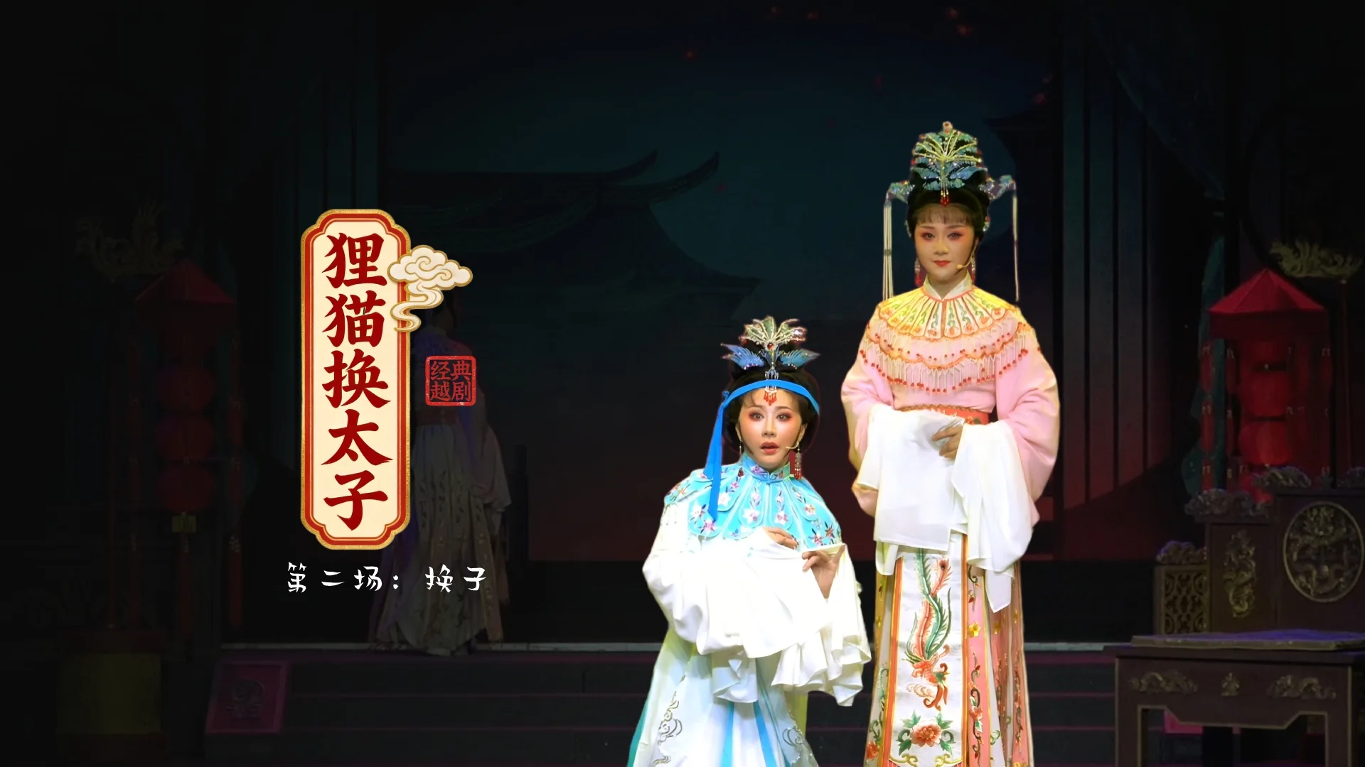 视频封面