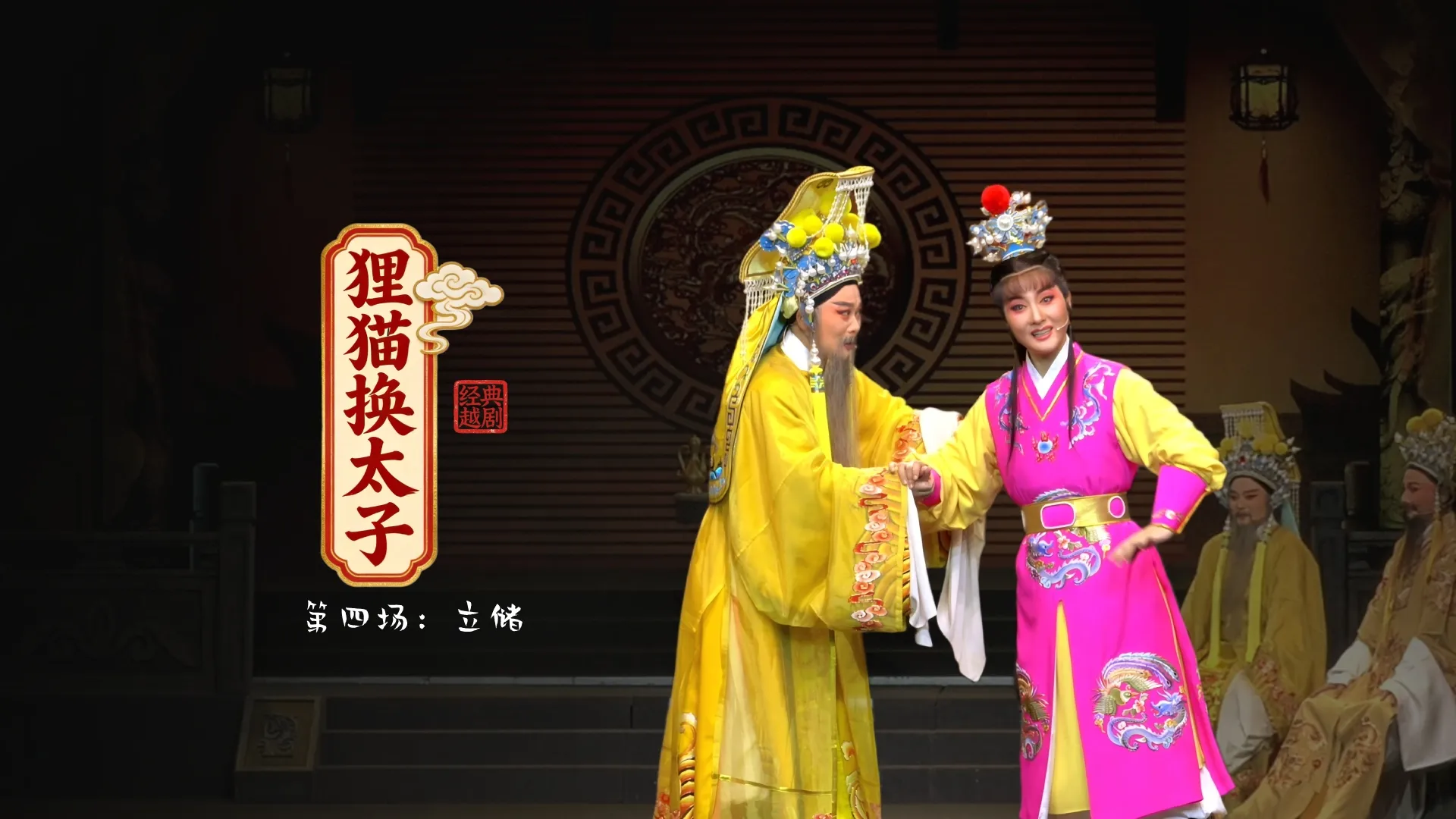 视频封面