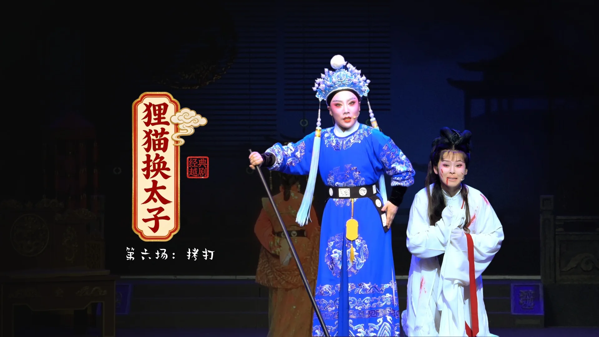视频封面
