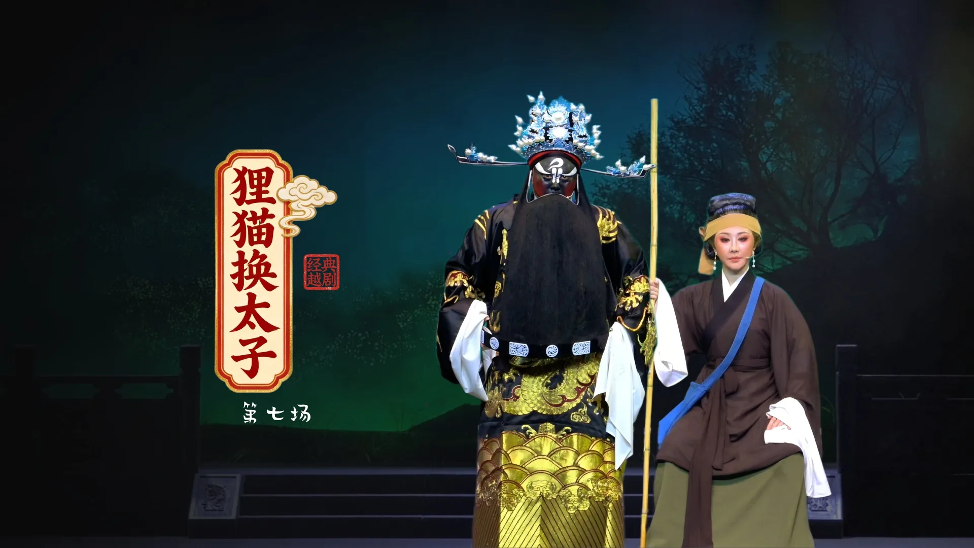 视频封面