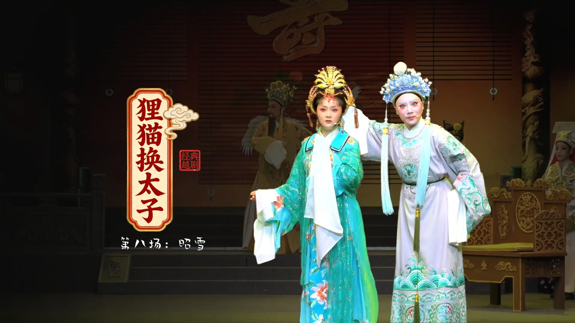 视频封面