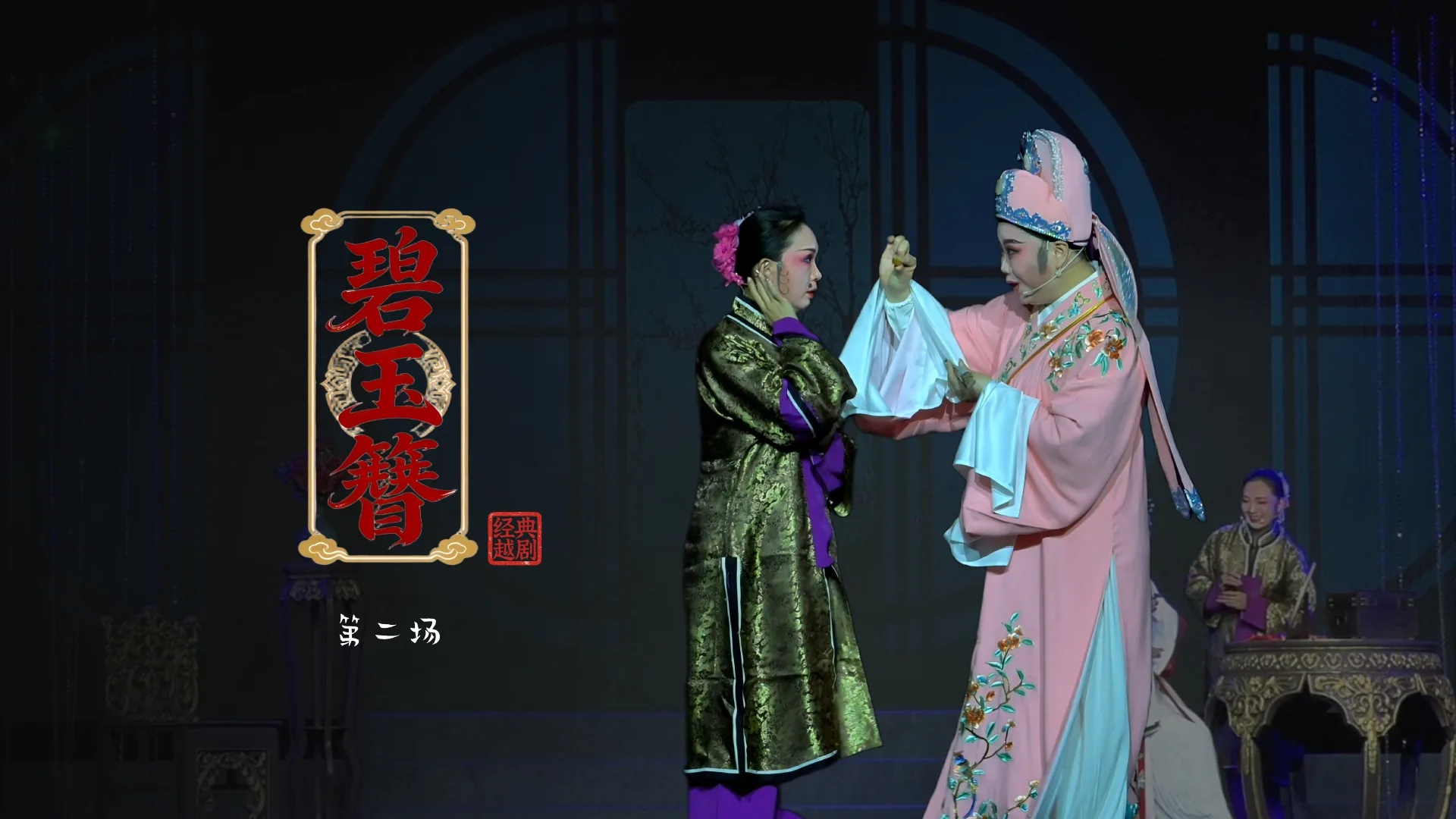 视频封面