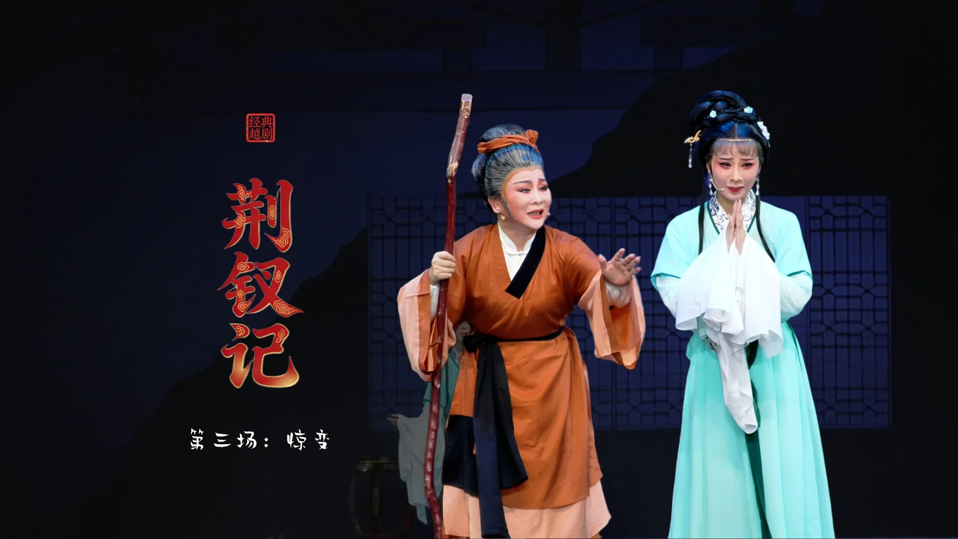 视频封面